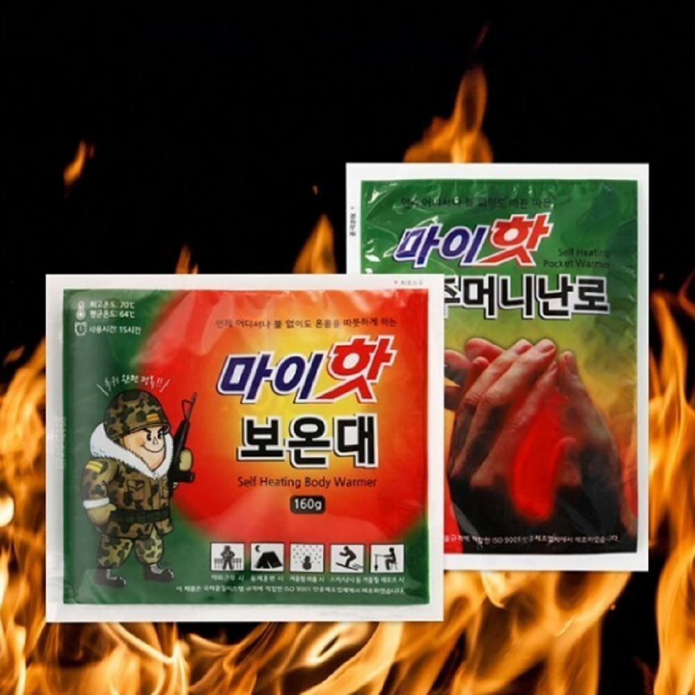 다봉산업 캠핑용품 마이핫 보온대 20개+주머니 난로20개 핫팩 : 라팜스토어