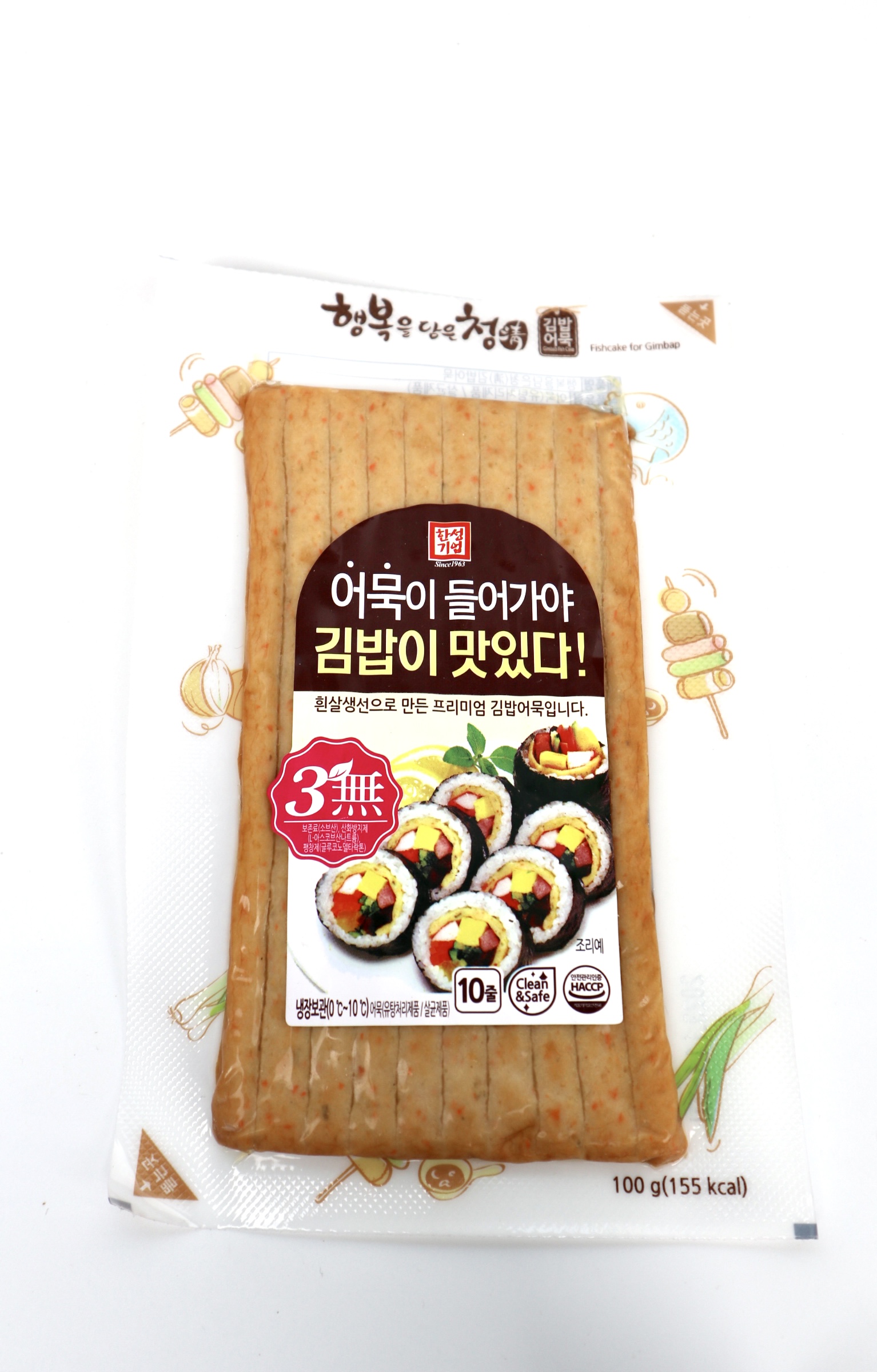 [한성] 행복 김밥어묵 100g x 5개 : 마당몰24