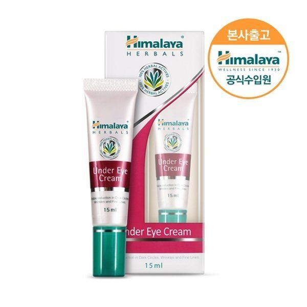 히말라야 언더 아이크림 15ml : 원라이브:쇼핑