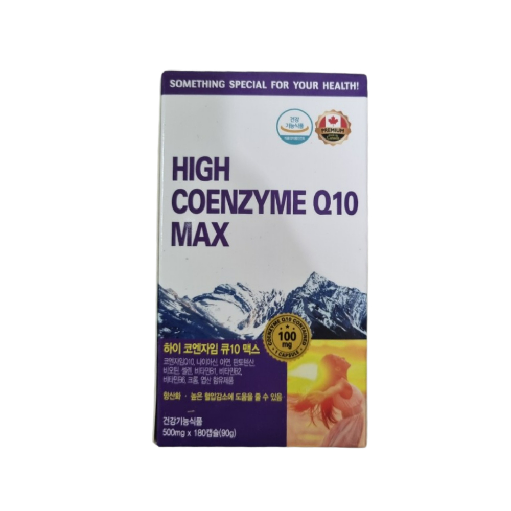 헬스프랜드 하이 코엔자임 Q10 맥스 500mg x 180캡슐 : 루피네집