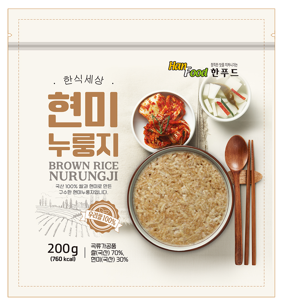 한식세상 현미누룽지 200g x 4봉지 : 한푸드