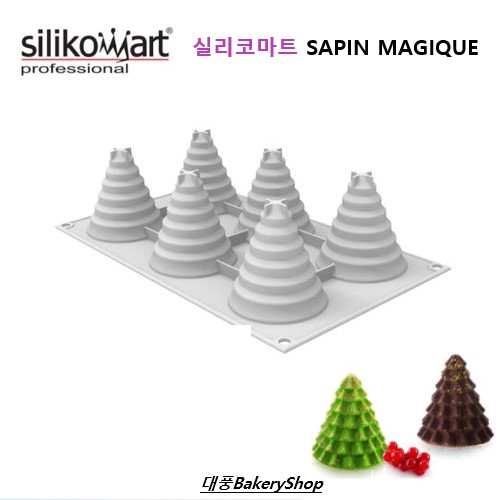대풍베이커리샵 실리코마트 SAPIN MAGIQUE (트리모양 실리콘) : 대풍베이커리샵