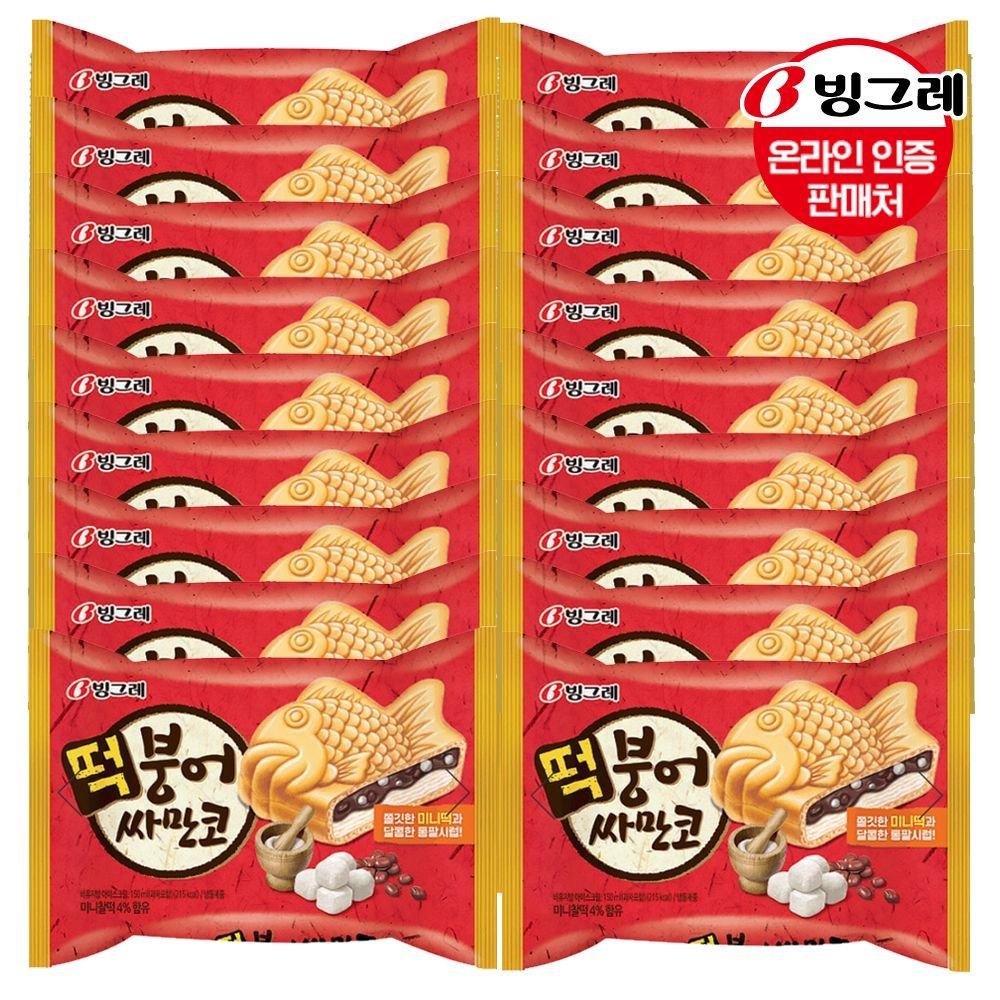 [갤러리아] 빙그레 떡붕어싸만코 18개 ／아이스크림 : 갤러리아백화점