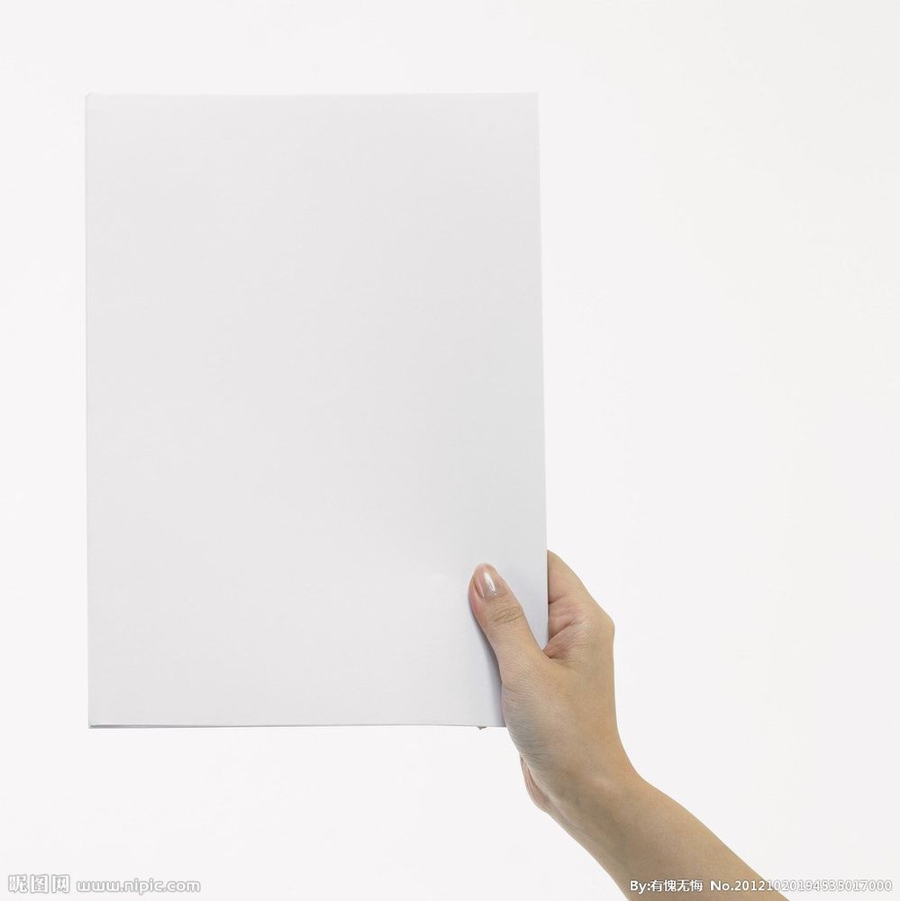 복사 용지 인쇄 a4 70g 80 양면 A5 사무용품 : 머니위치