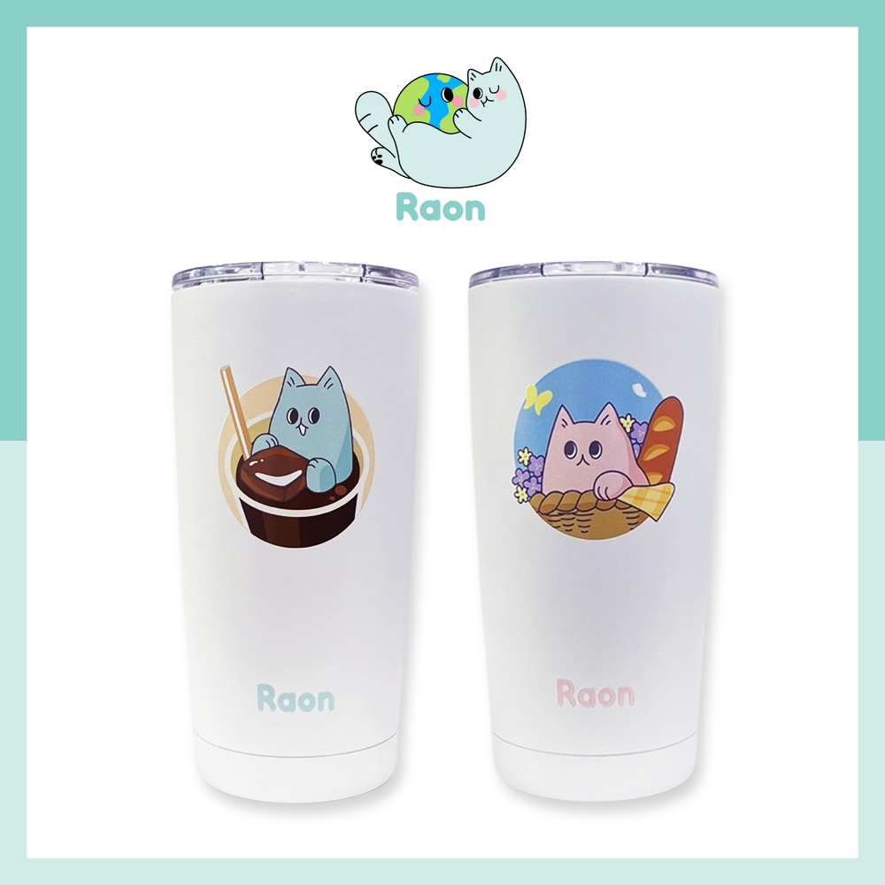 라온 대용량 보냉보온 텀블러 600ml : 코스퀸