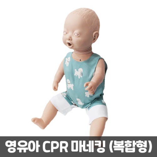 [GT-36393] 써니 베이비 심폐소생마네킹 복합형 (기도폐쇄,하임리히 교육) CPR마네킹 영유아 : 감탄메디