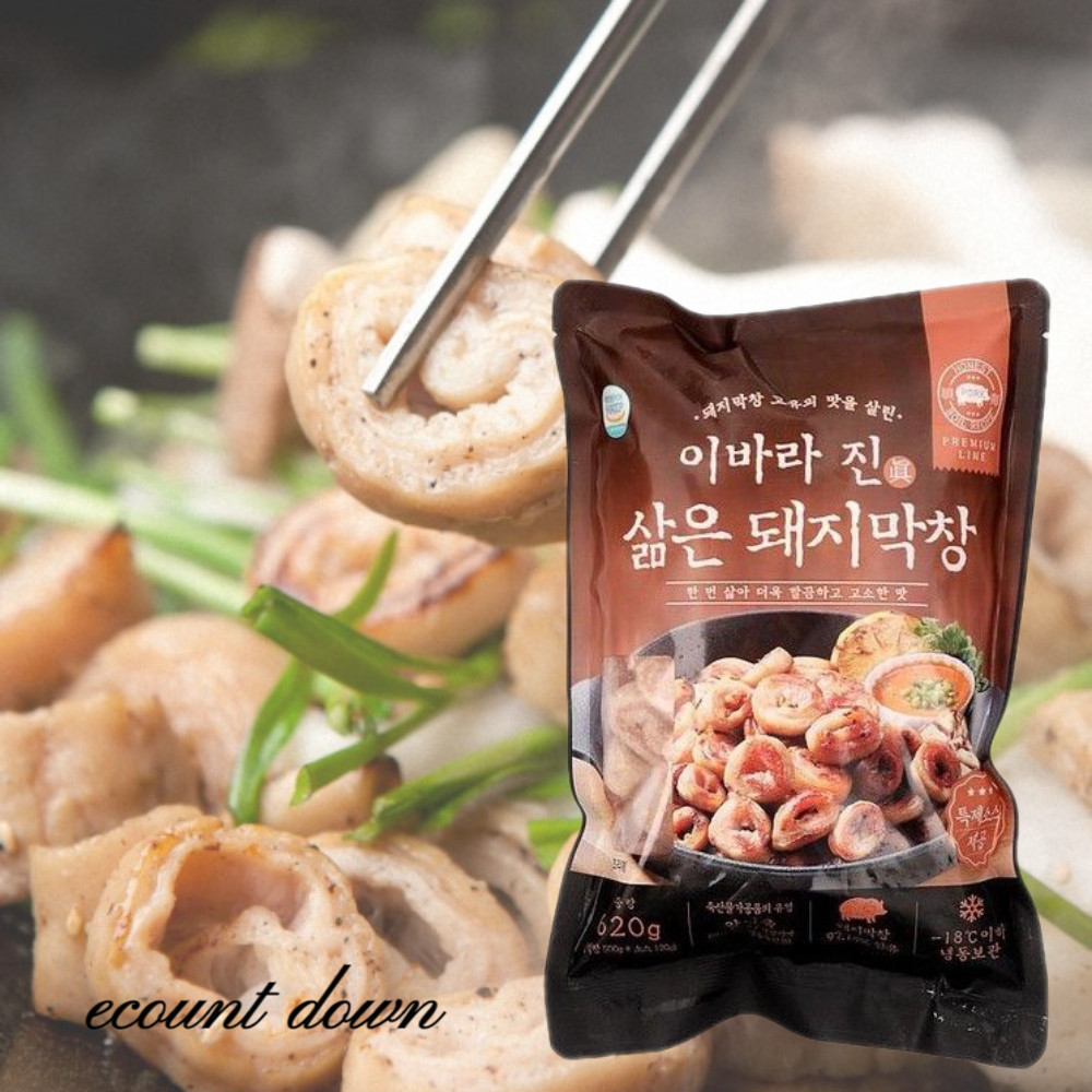 대구 달구벌 이바라 진 삶은 돼지 막창 620g (소스120g포함) : 푸드클라우드