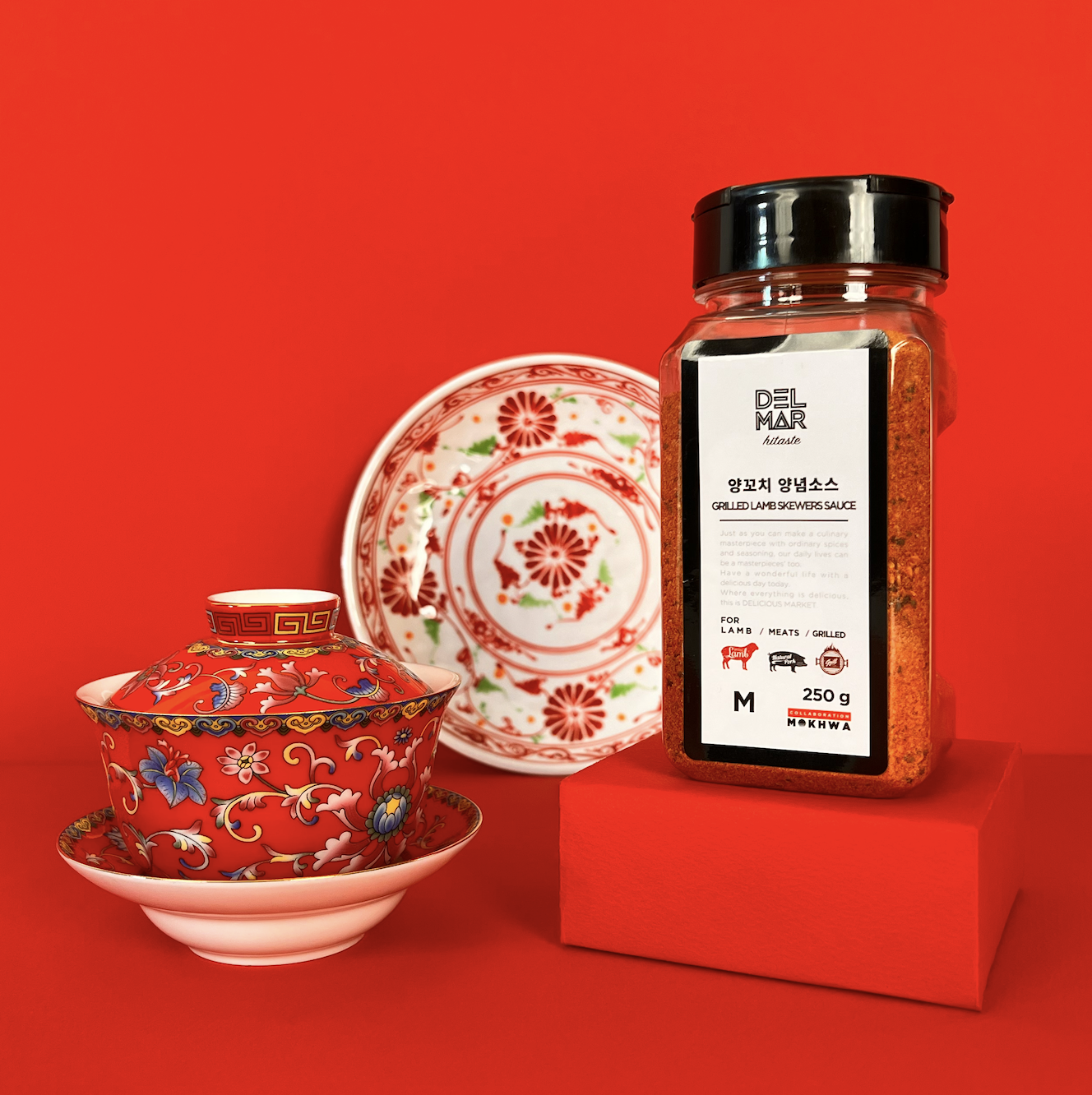쯔란 250g 딜리셔스마켓 양꼬치양념 : 딜리셔스마켓