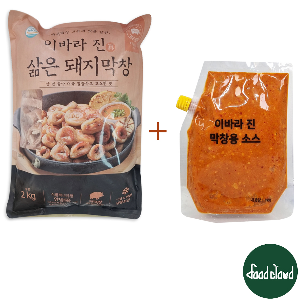 대구 달구벌 업소용 [이바라 진 삶은돼지막창 2kg+막창소스 1kg] : 푸드클라우드