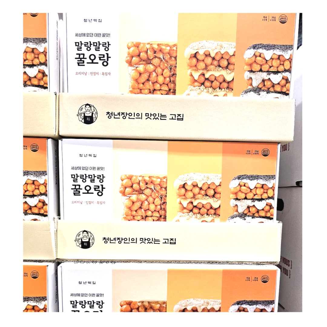 코스트코 청년떡집 오란다 꿀오랑 340G [15팩 구성] 2박스 말랑말랑 인절미 흑임자 : 앳코스트코