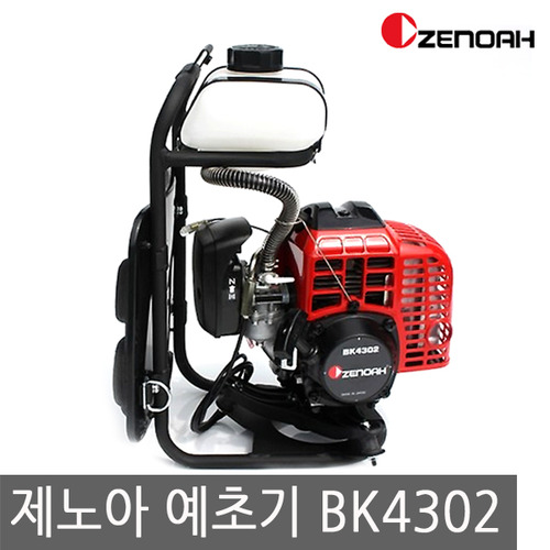 사은품증정) 제노아 예초기 BK4302FL 일체형 제초기 BK4302FLJ 분리형 : 09천국