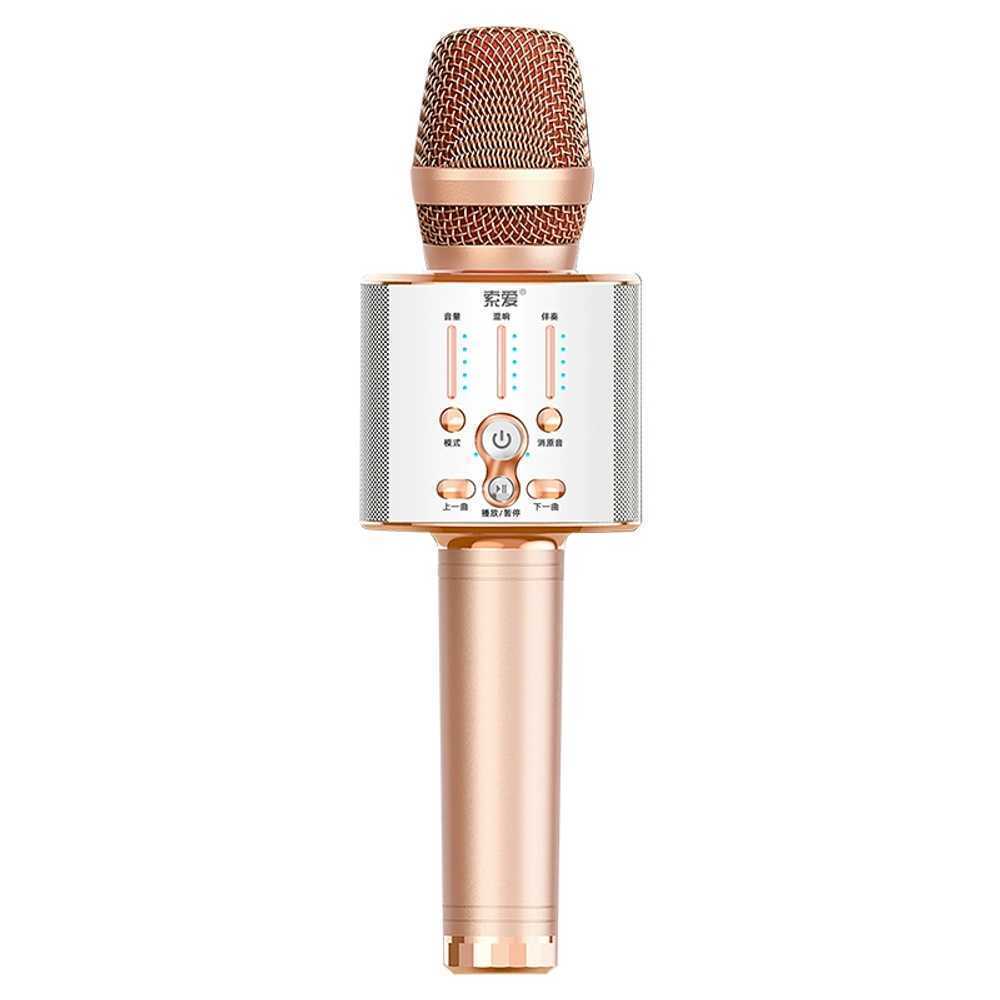 노래방 무선마이크  블루투스 듀얼 캠핑 휴대용마이크 : minhyun