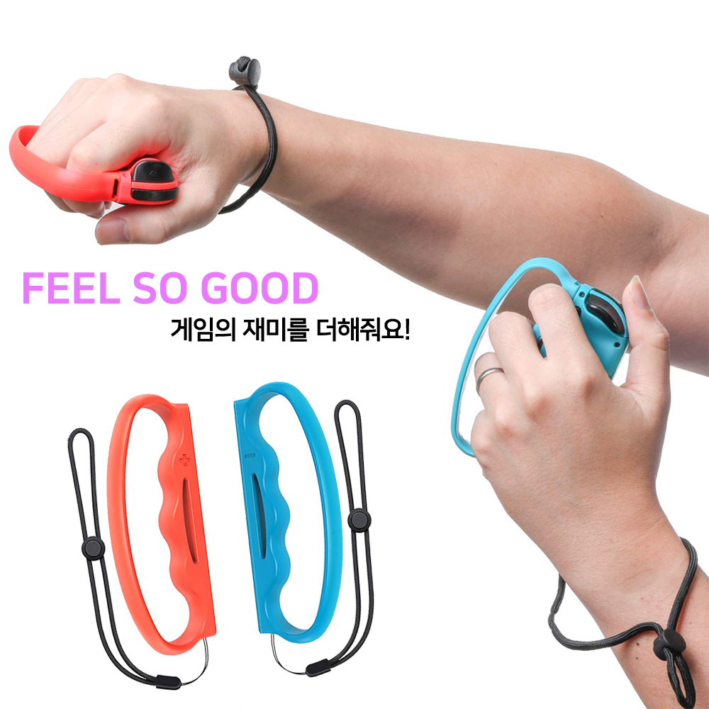 닌텐도 스위치 고급형 조이콘 너클그립 2개 스트랩 포함 피트니스 복싱 러너 다이어트 : A클럽