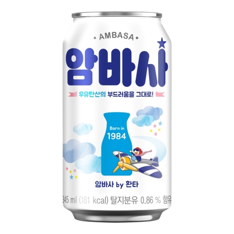 암바사 by 환타 밀크소다 345ml 24can : 부산종합유통