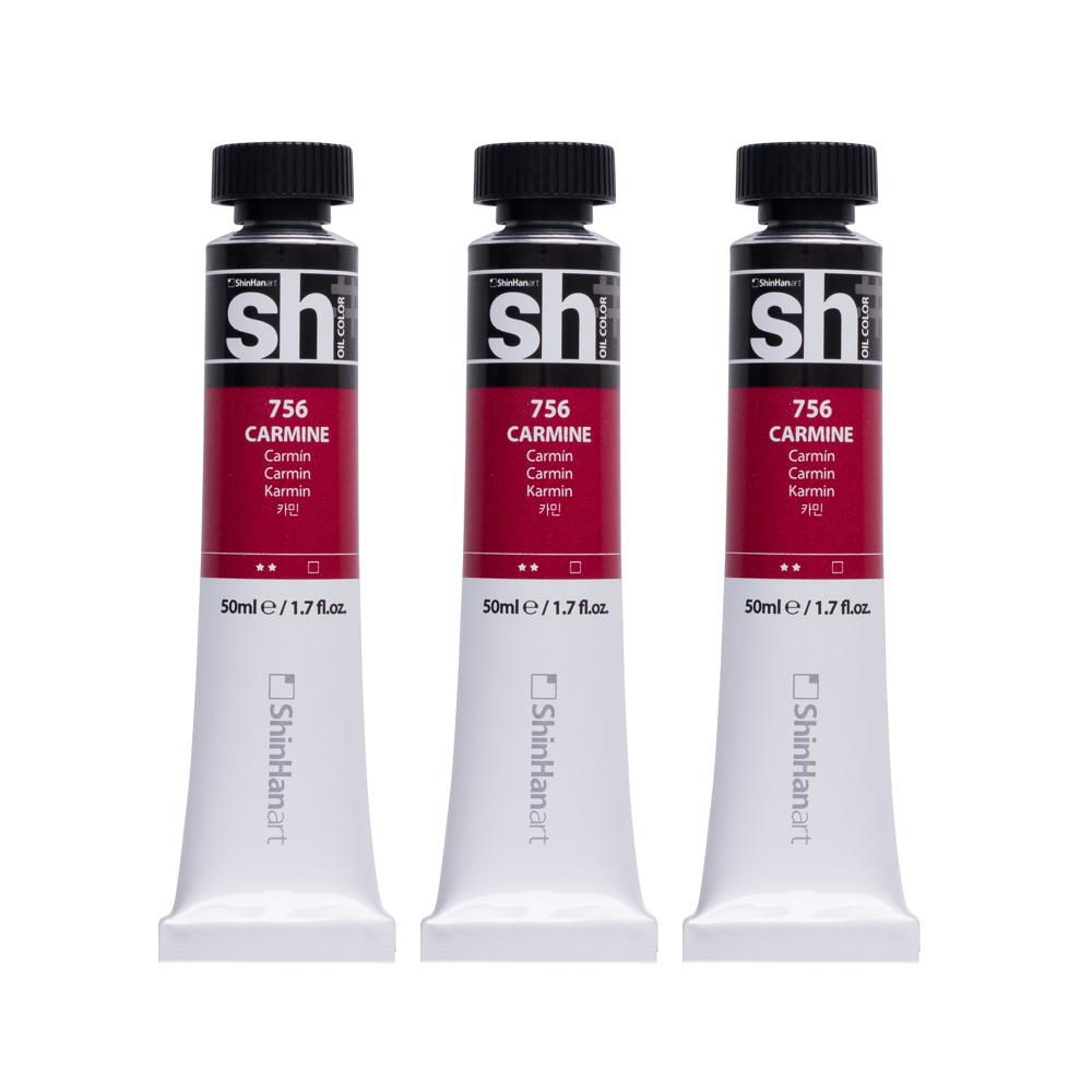 sh 유화 50ml Tube 갑 카민 : ArtInU