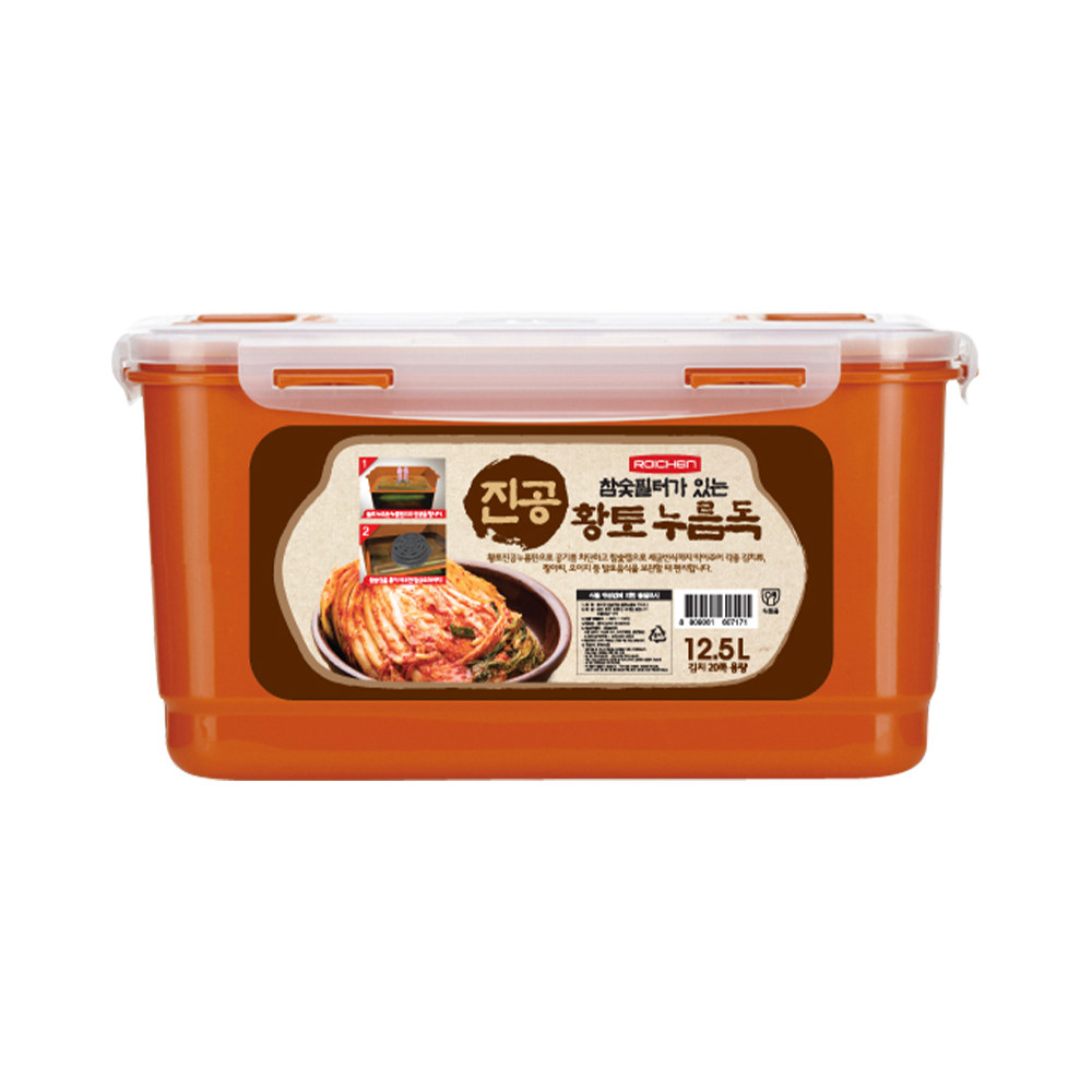 로이첸 국내산 누름김치통 황토 참숯 누름독 : 로이첸