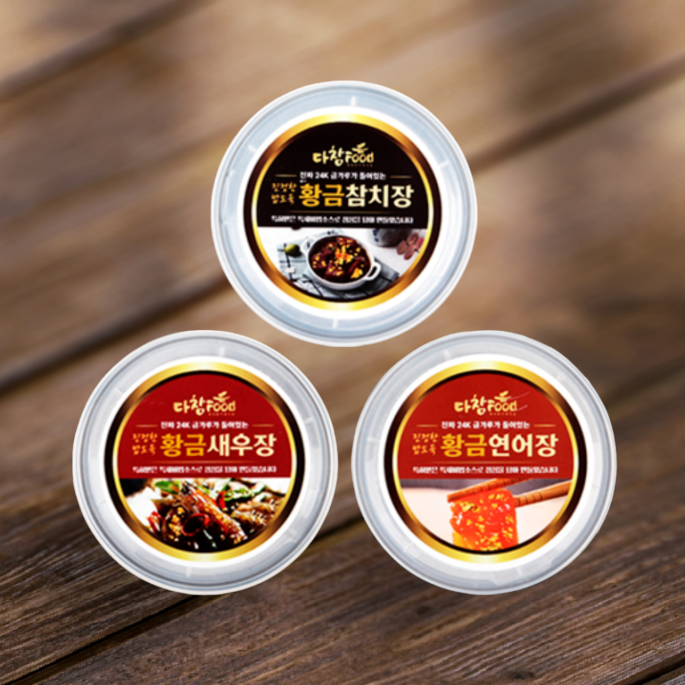 다참푸드 밥도둑 참치장 연어장 새우황금장 3종세트(200g 3종) : 마켓효효
