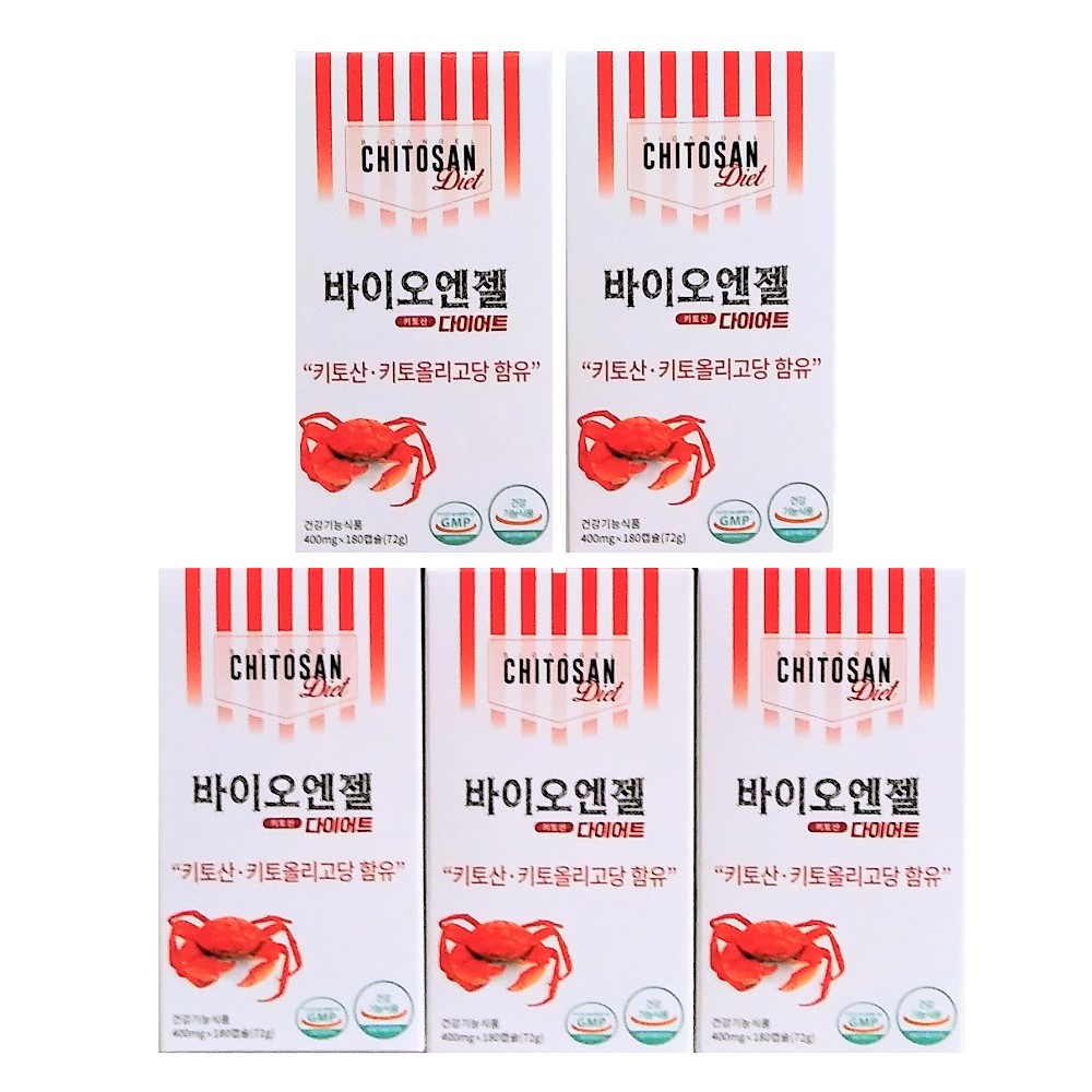 1병 바이오엔젤 고분자 키토산 비오유키소 닥터한스 400mg x 180 1병 : 한스헬스케어