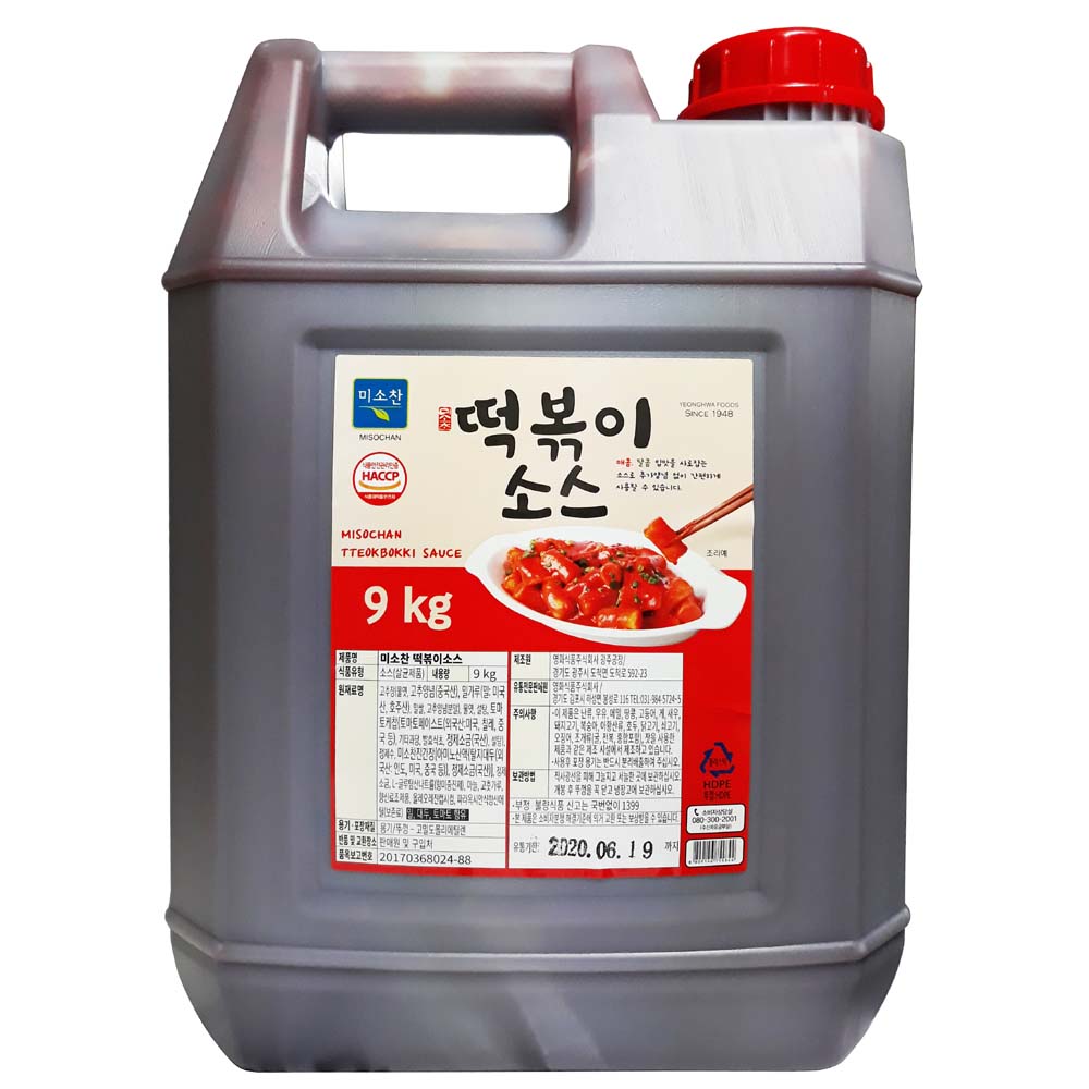 영화식품 영화 미소찬 떡볶이 소스 9Kg : 이강산닷컴
