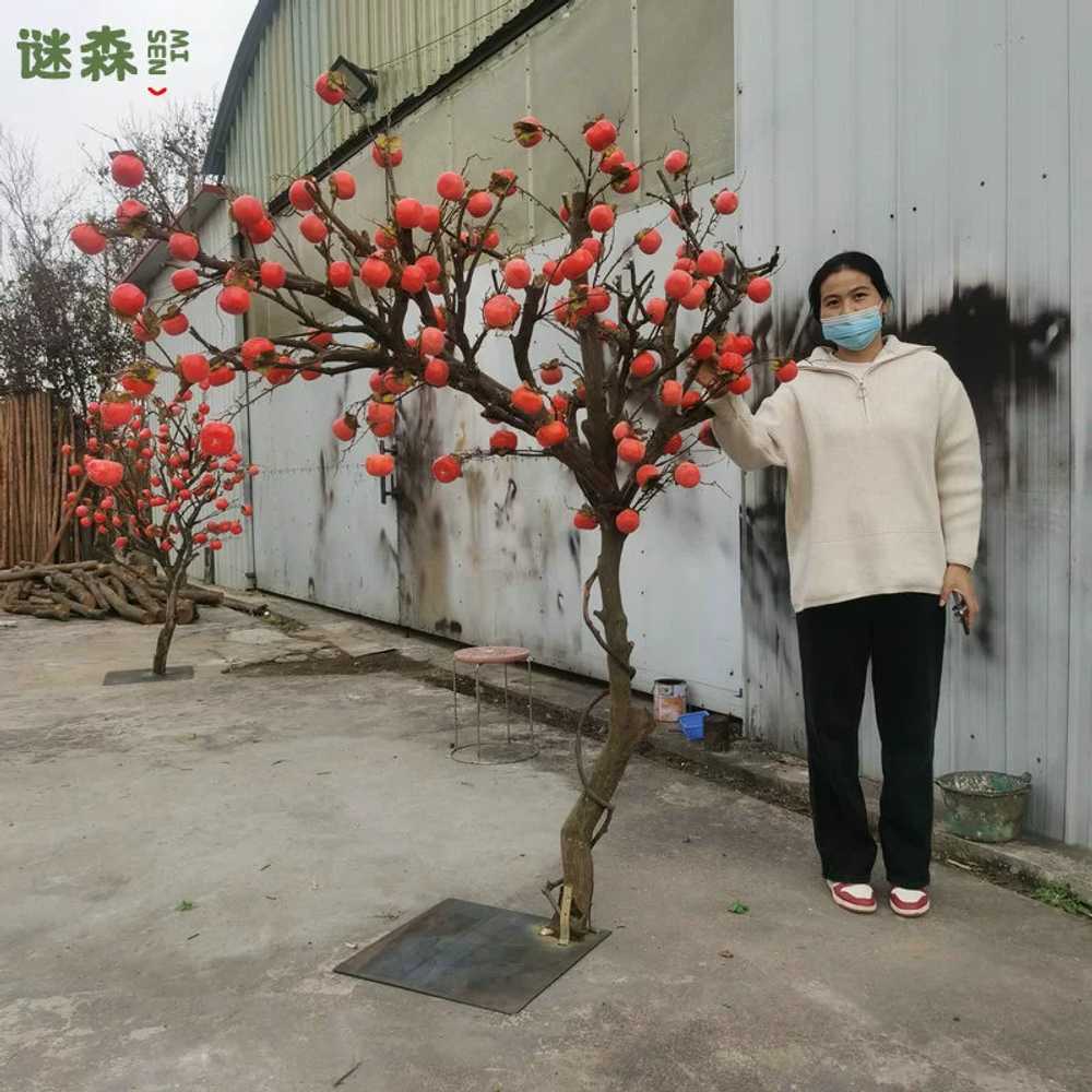 가짜 감나무 모형 인조 트리 홍시 대봉감 정원 꾸미기 : 직구허슬러