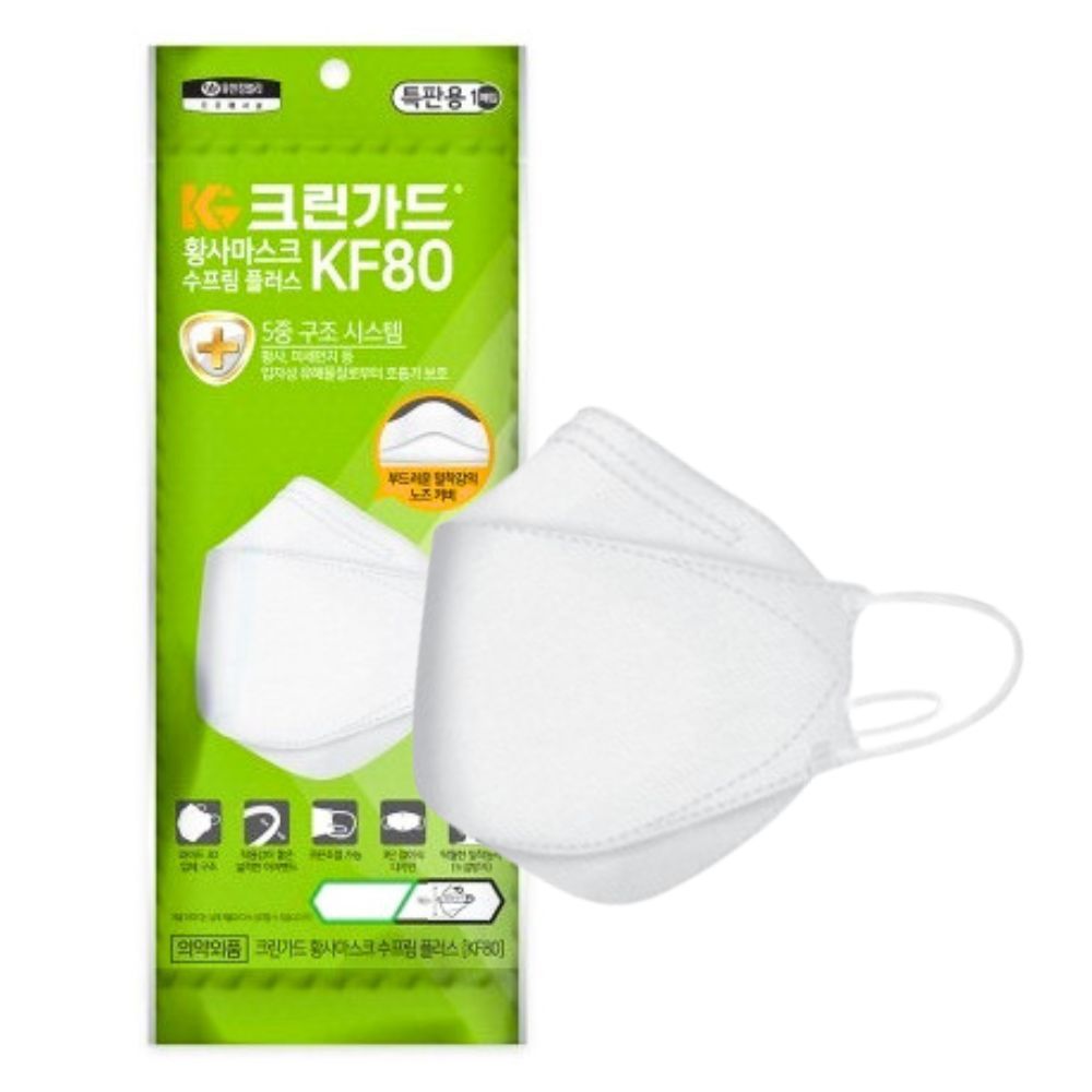 유한킴벌리 크린가드 황사마스크 수프림 플러스 3단 KF80 대형 흰색 5중구조 귀끈조절가능 : 유한CODE