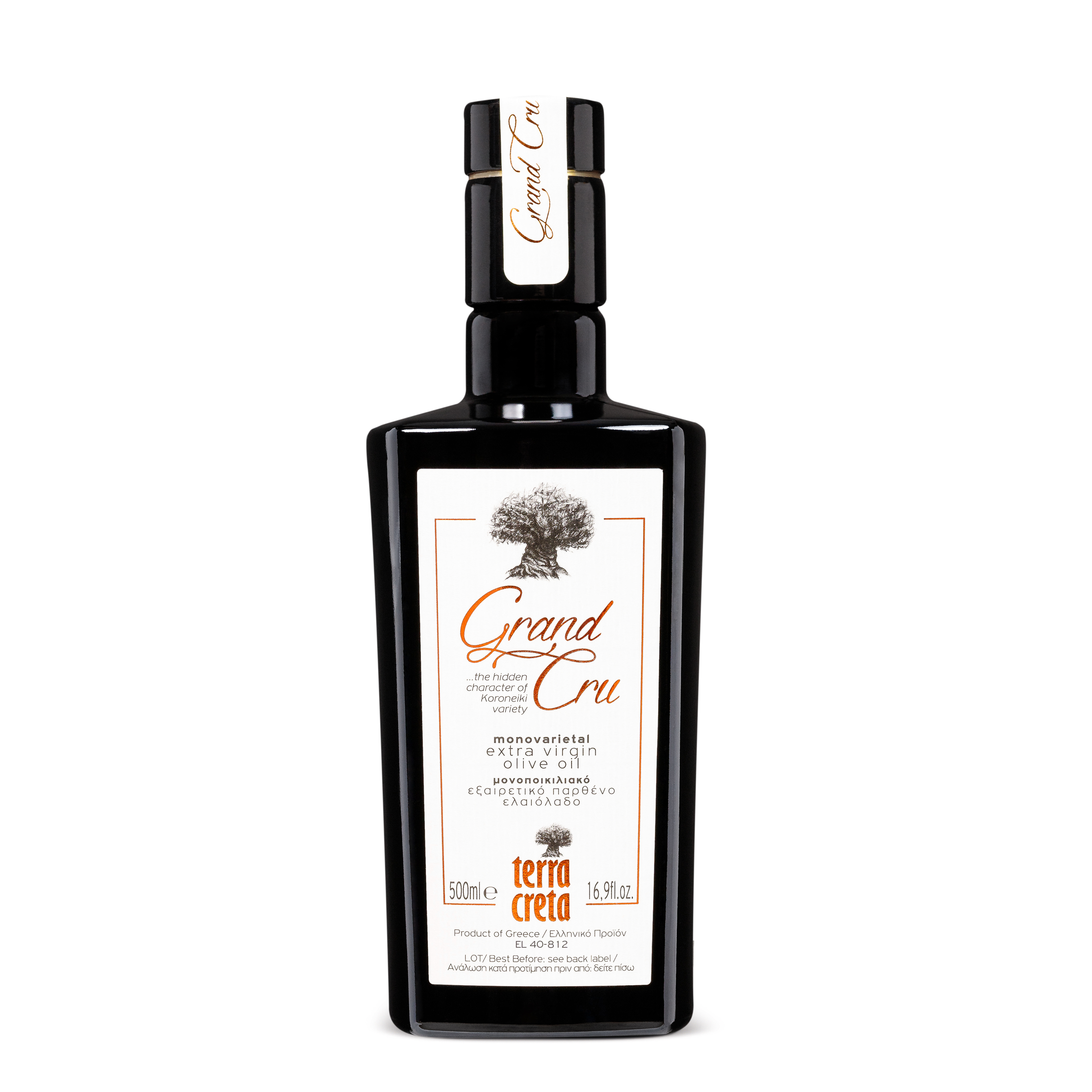 그란크루 엑스트라 버진 올리브 오일 500ml : 로스코파인푸드