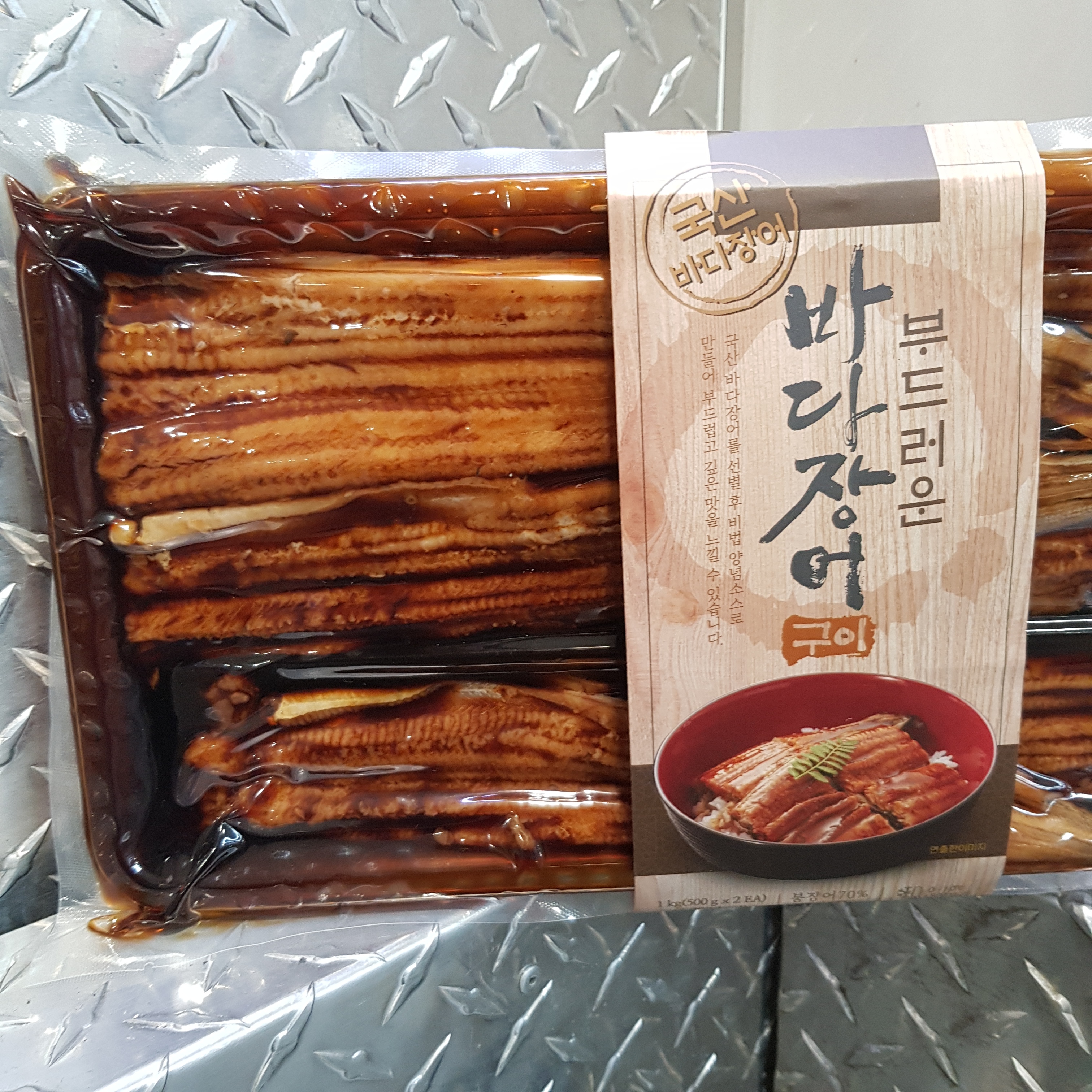 양념바다장어구이 1KG(500G x 2개) 아이스박스포장 /코스트코 : 코스트고고