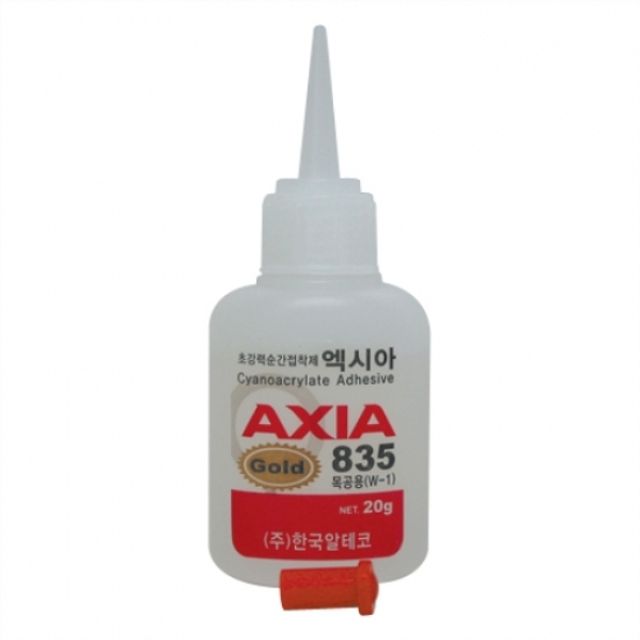 목공용 (20g) (30 EA) 20g 835G-20 : 성일상점