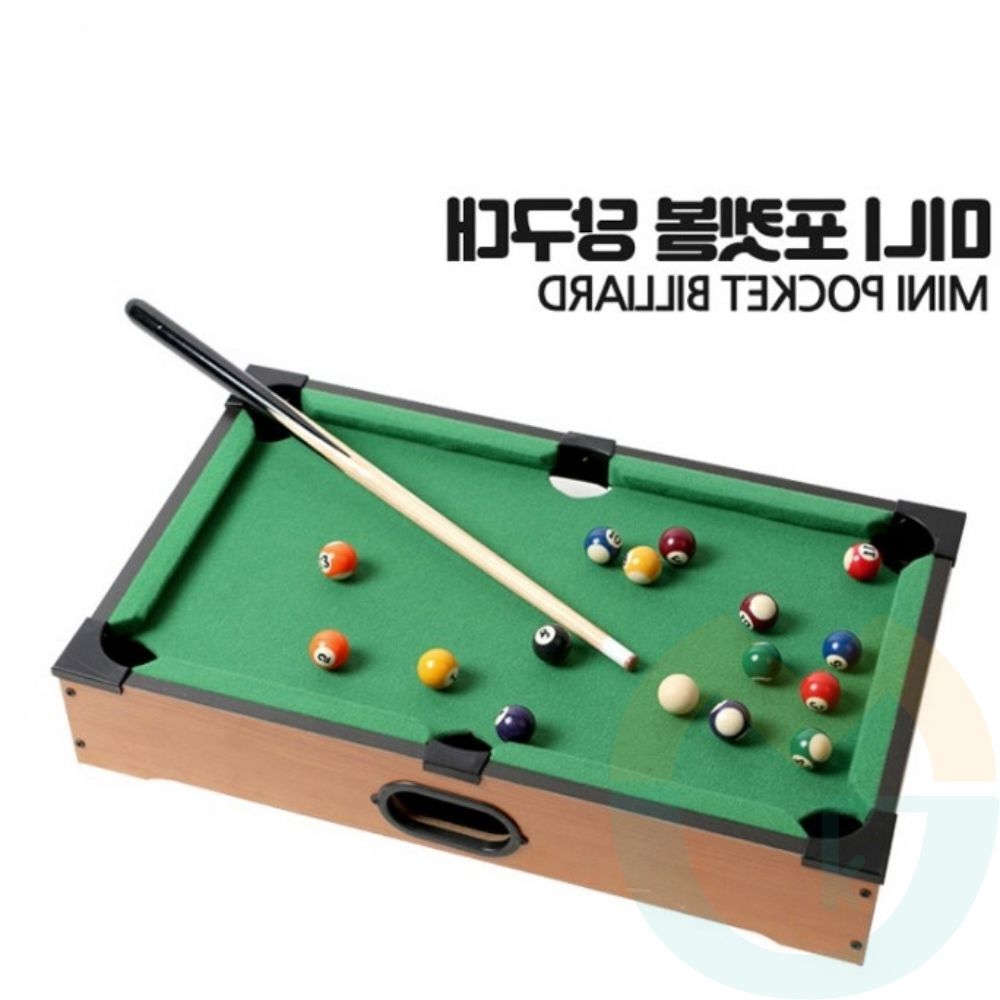 위아리턴 미니당구 게임기 가족보드게임 스포츠보드게임 : 위아리턴