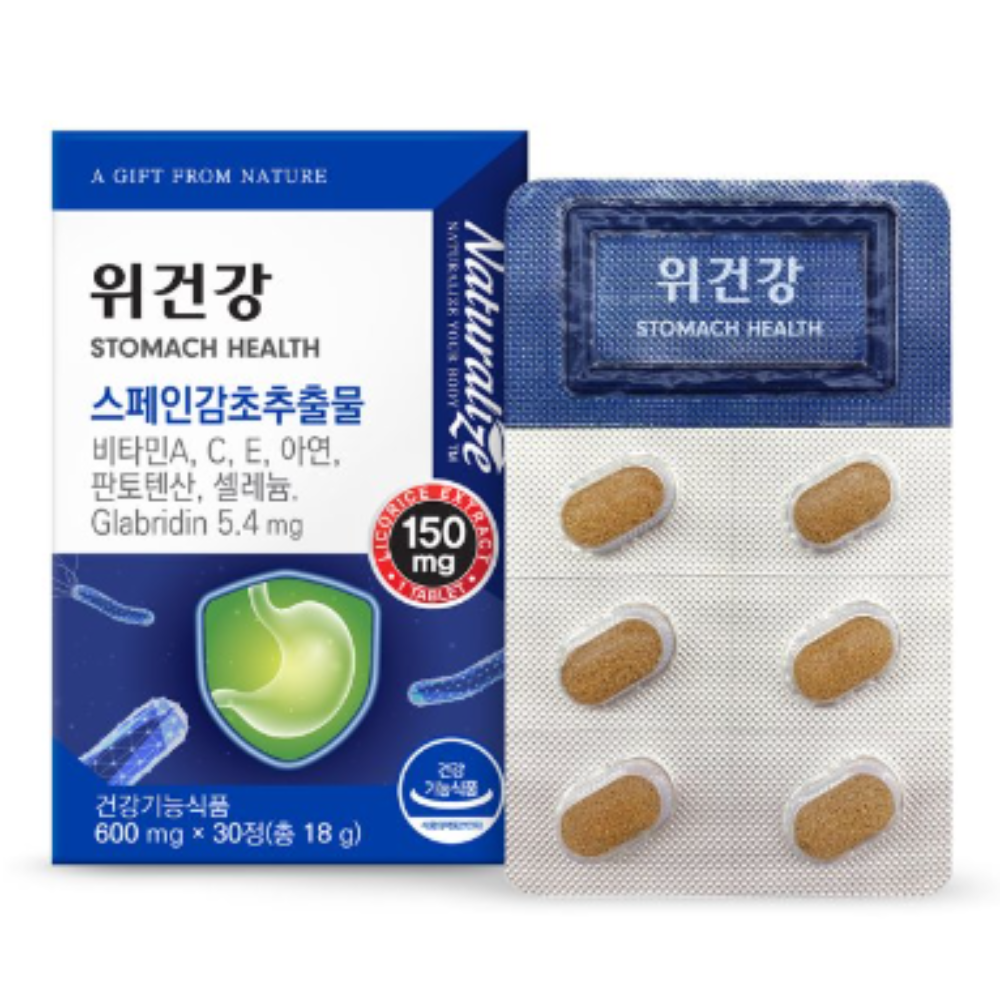 네추럴라이즈 위건강 600mg x 30정(1박스) : 심이오빠