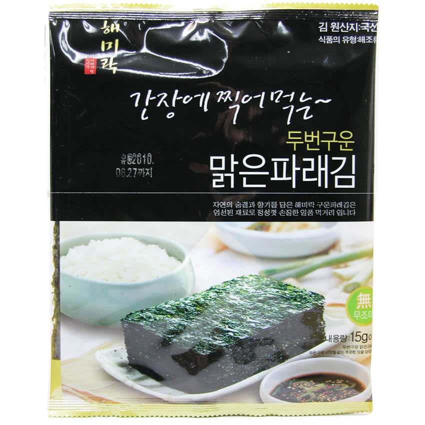 청해수산 두번구운 해미락 맑은 파래김 15g이상 100개 : 이강산닷컴