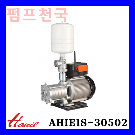 한일전기 한일펌프 AHIE1S-30502 인버터 부스터펌프 2마력 32A : 펌프천국