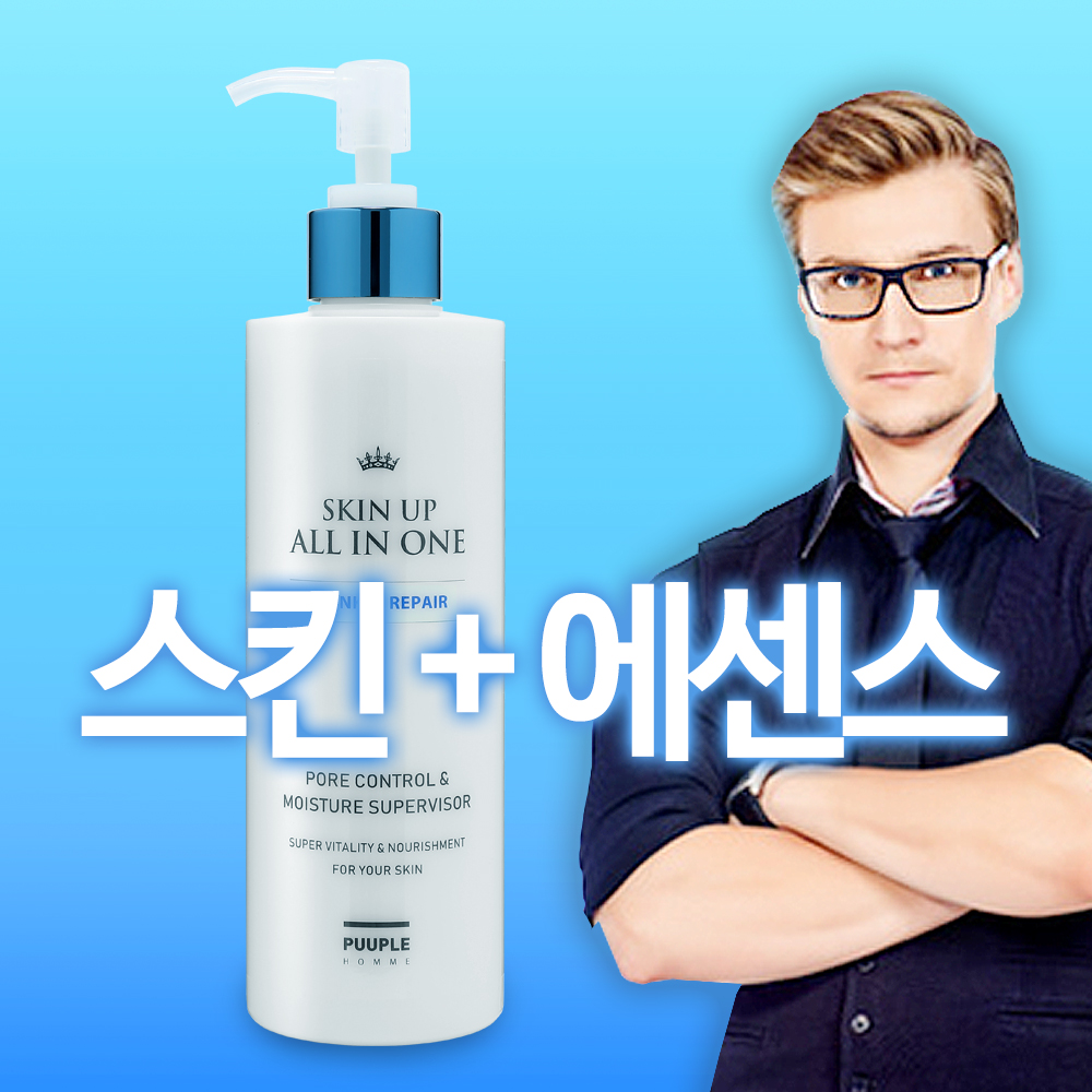 참존nc1 퓨플 스킨업 올인원 300ml, 스킨과 에센스가 하나로, 주름개선, 남성스킨, 남성화장품, 남자화장품, 남자스킨 : 참존nc1 퓨플화장품