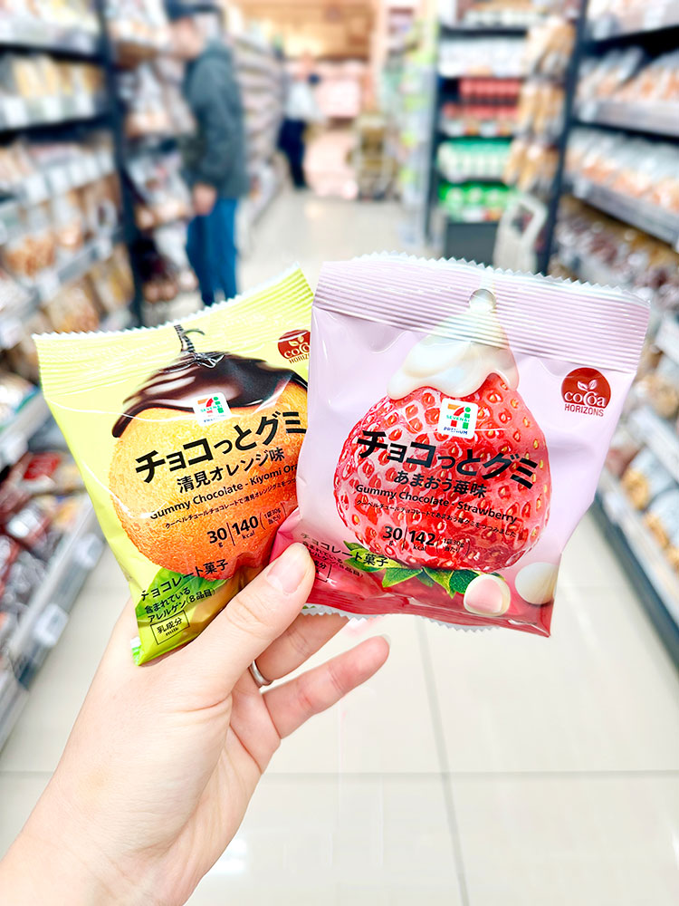 일본 세븐일레븐 프리미엄 초콧도구미 초콜릿 코팅 젤리 오렌지 딸기 30g : tokyo market