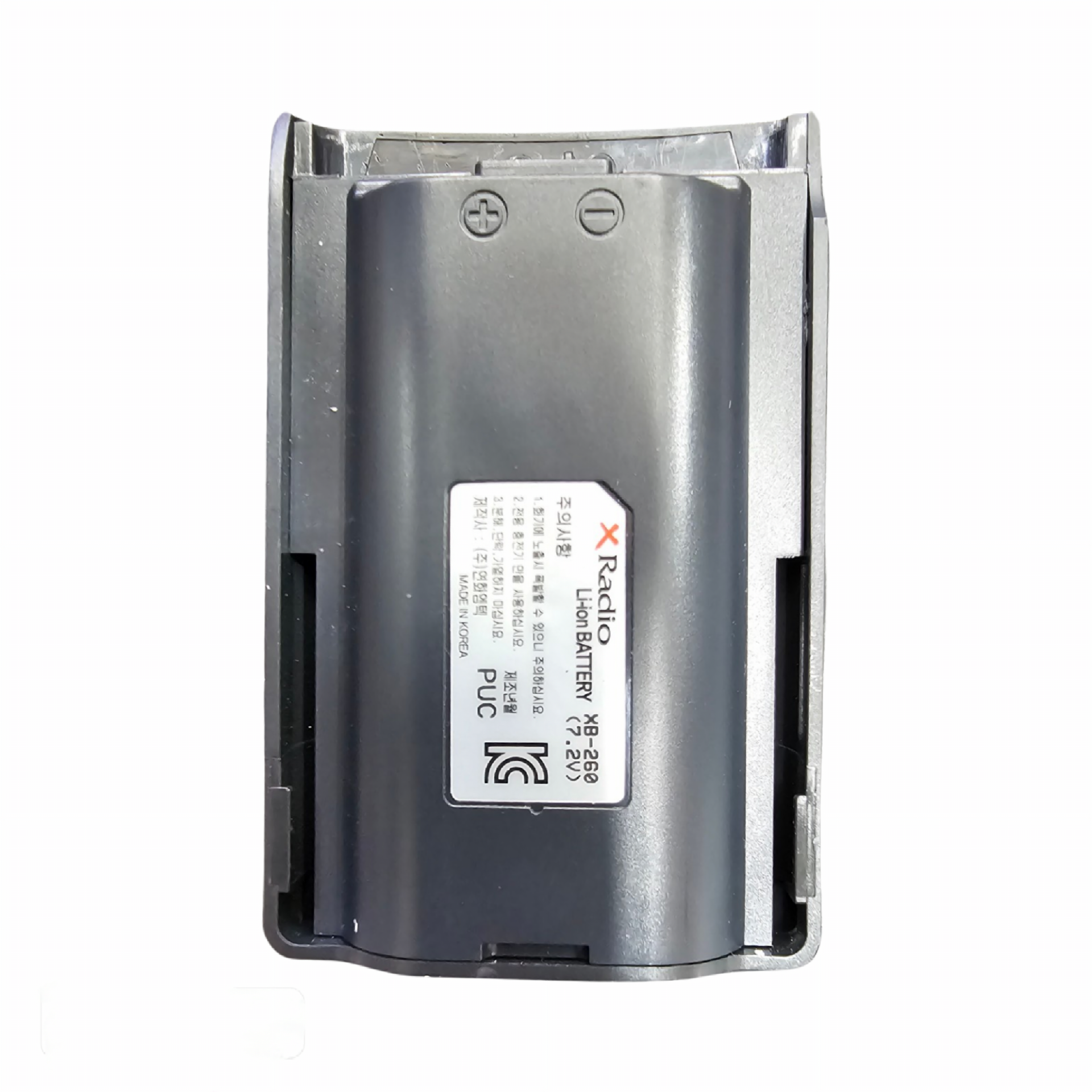 연화엠텍 무전기배터리 XL400 XG400 XG200 DXR-40 Xradio 밧데리 : 영컴통신