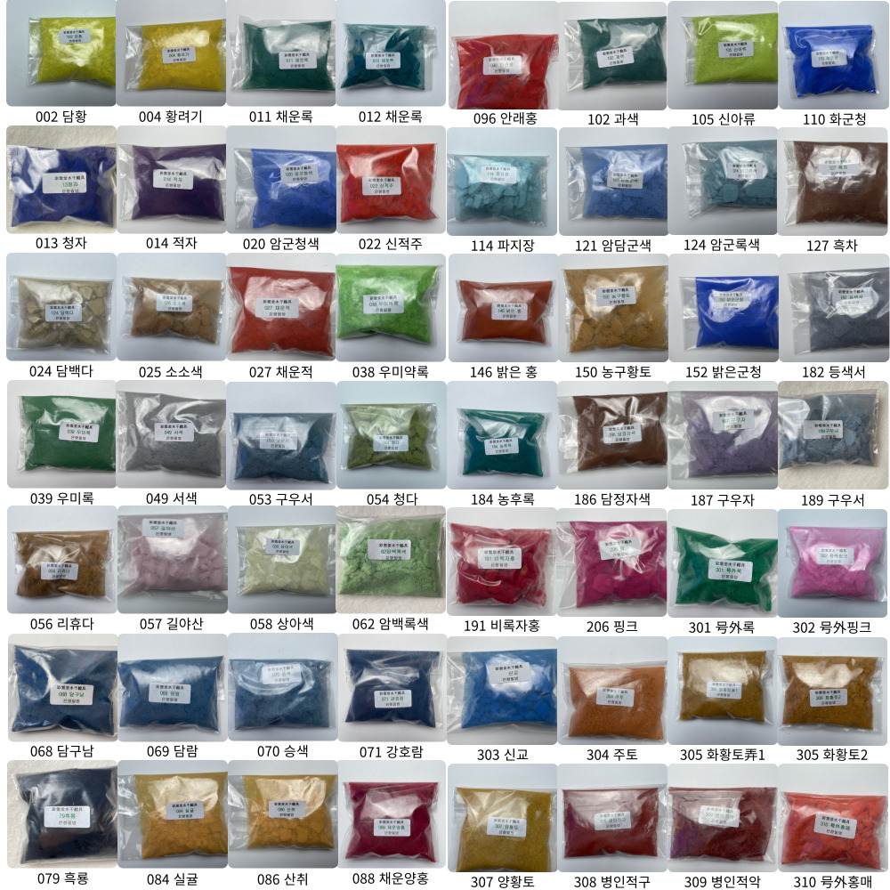 일본 채운당 30그램 분채 단품 모음 1그룹 : 은향필방