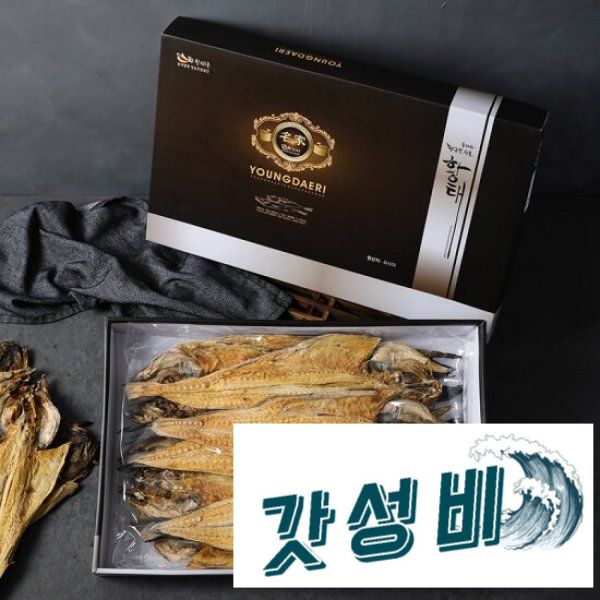 자연맛남 강원도 인제 용대리 명가황태포 2호 : 동해소리