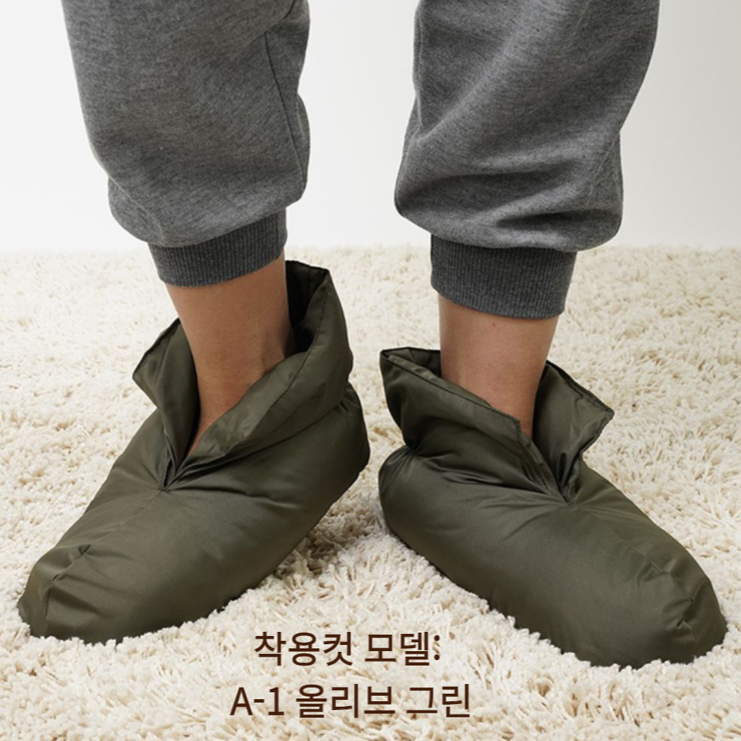 군제 바운드히터 방한화 패딩 룸슈즈 캠핑 텐트 학원 털실내화 2+1 : 아이디앤