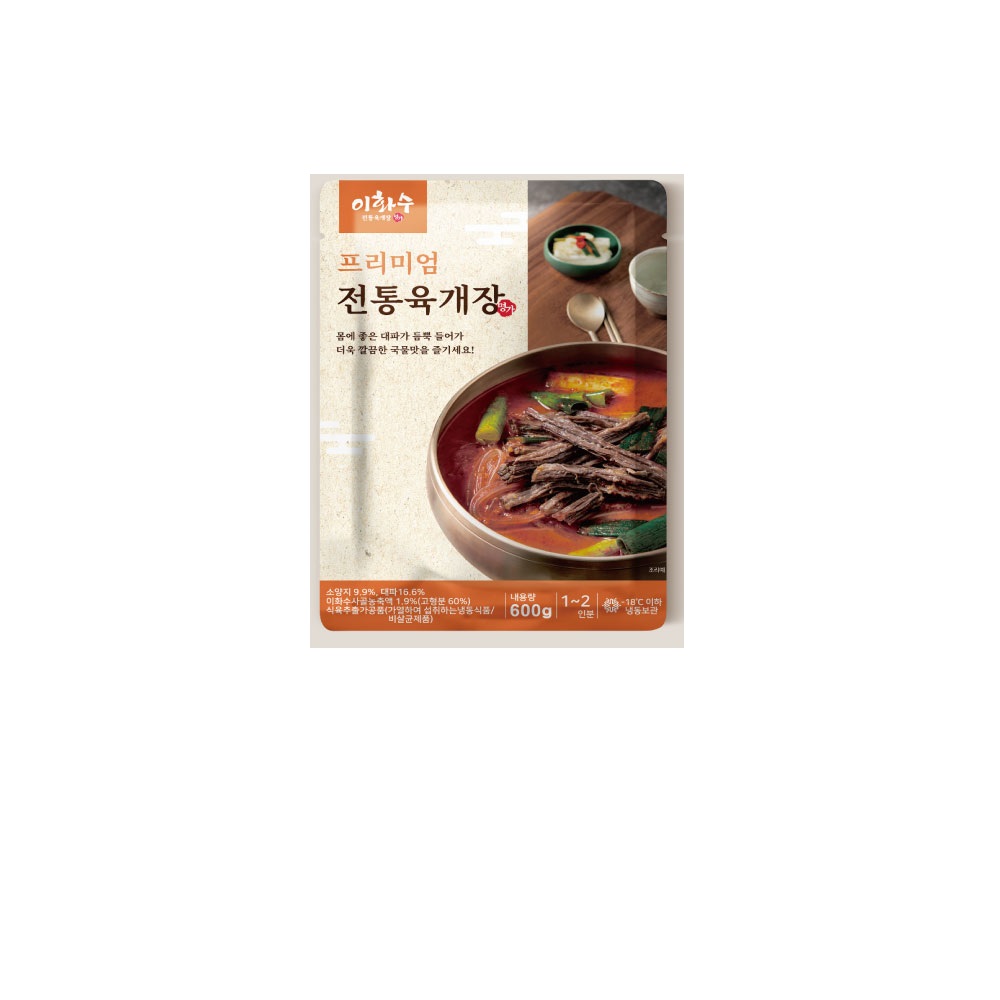 [이화수]전통육개장600G : 주식회사 케이푸드링크