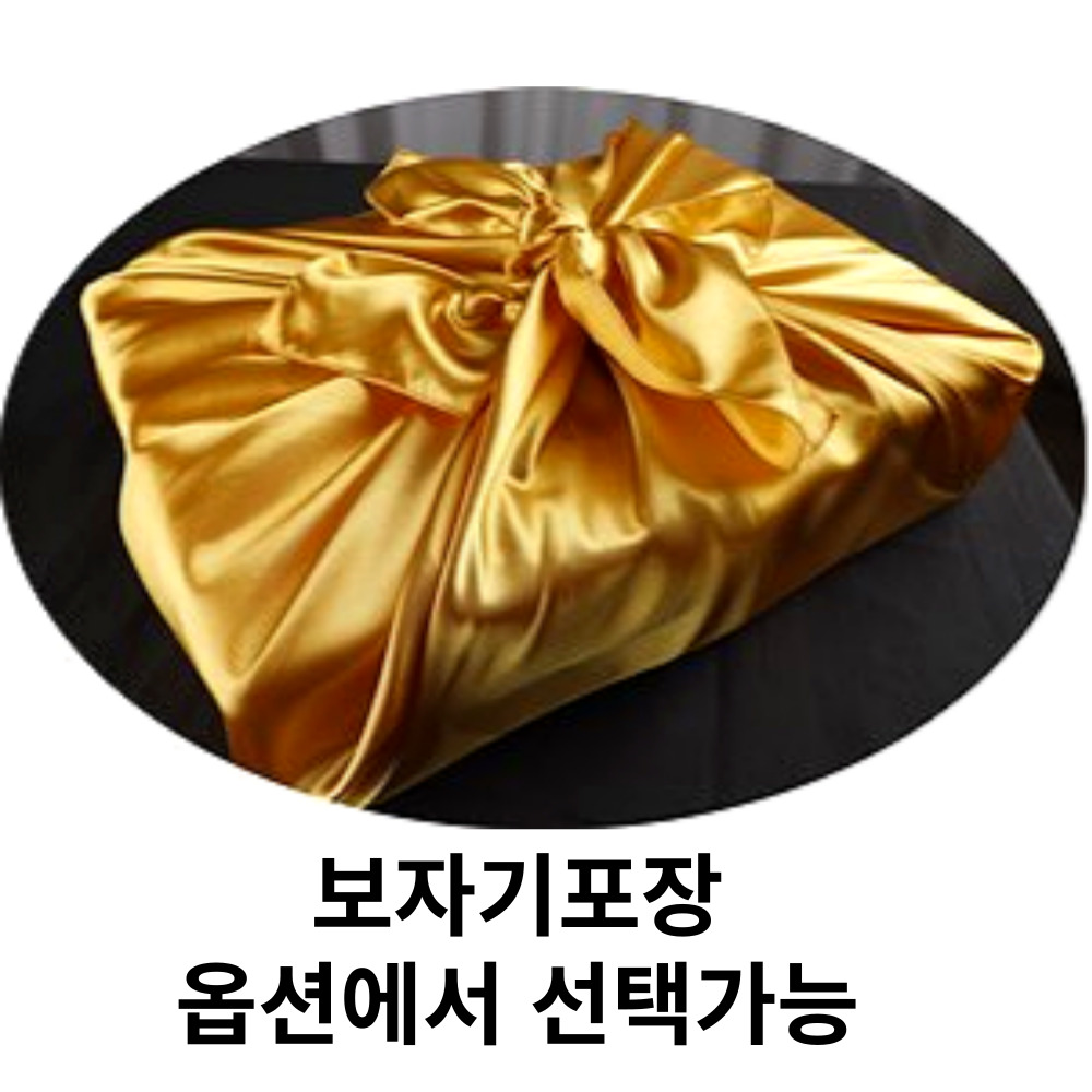 영광굴비 법성포 선물세트 20미 1.8kg이상 국내산 생산자직접판매 : 해미락수산