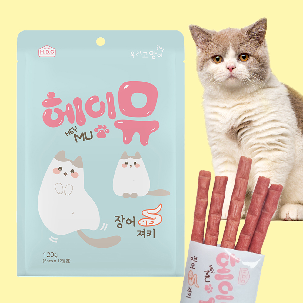 아스쿠 헤이뮤 국내산 장어 고양이 져키 캣스틱 120g : 마리펫몰