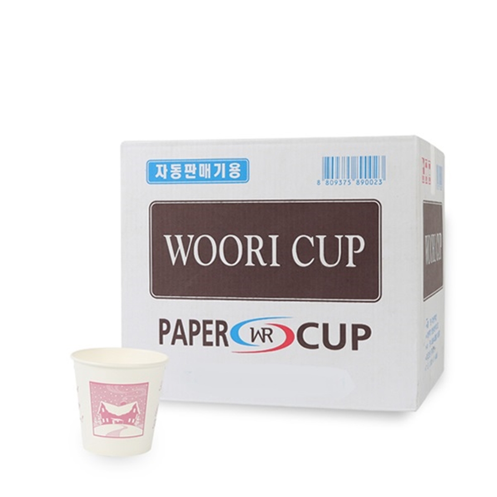 6.5온스종이컵 종이컵한박스 단단한 1000개 카페일회용 : 일단구경회