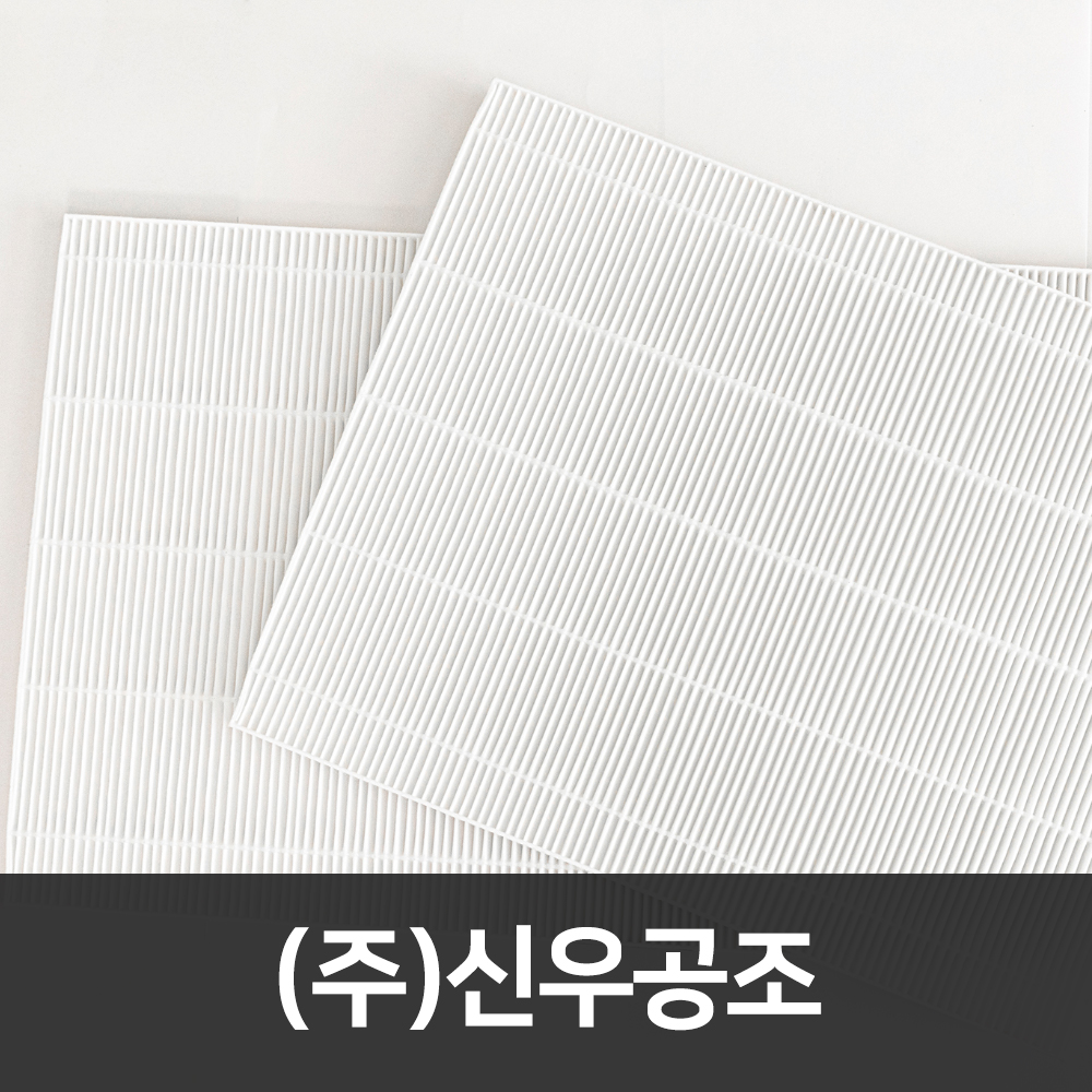 [호환] 신우공조 SW-R200LH 아파트환기시스템 전열교환기 필터 : 퍼스트필터