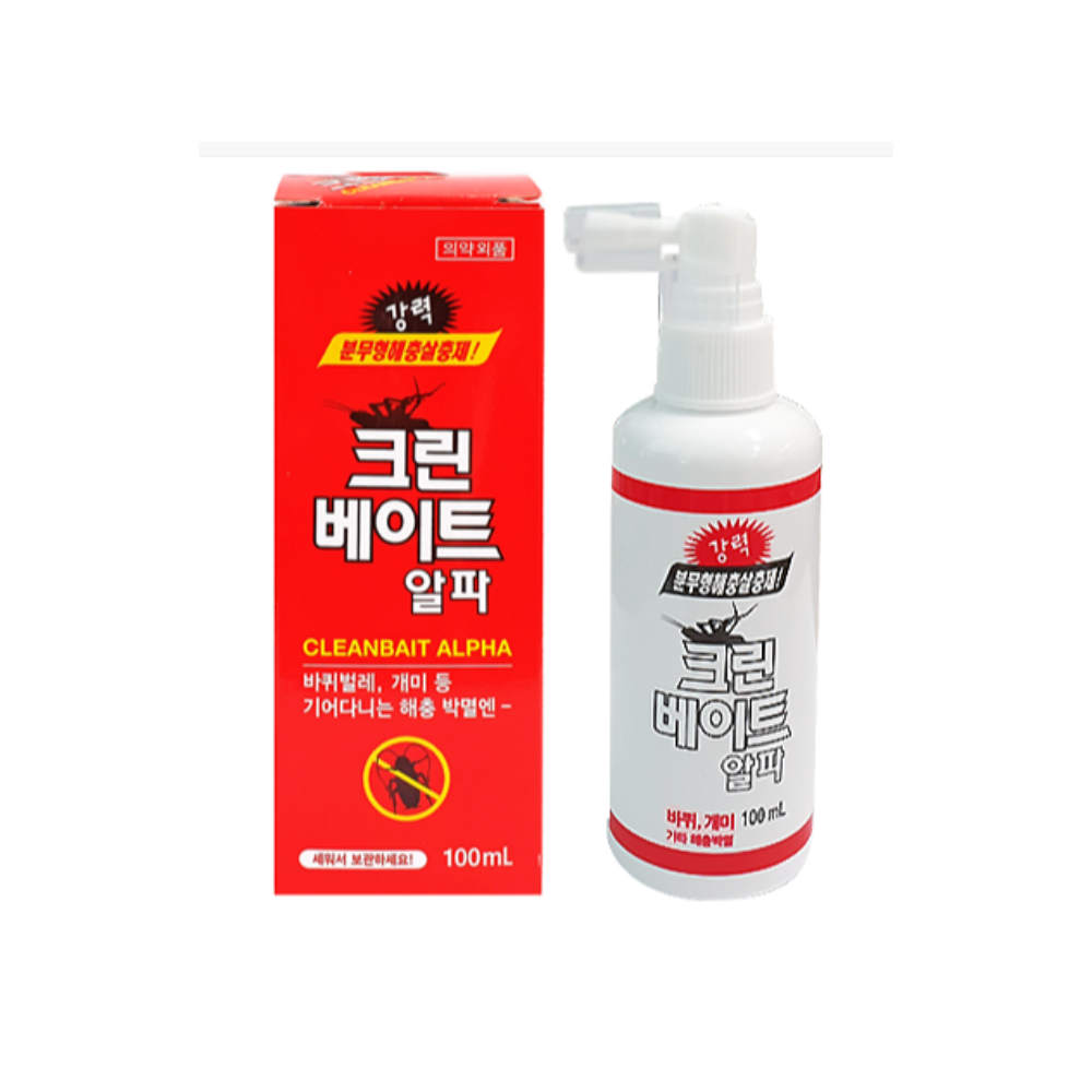배드버그 퇴치제 스프레이 휴대용 여행용 95ml 빈대 살충제 베드버그 약 : 지구헬스케어