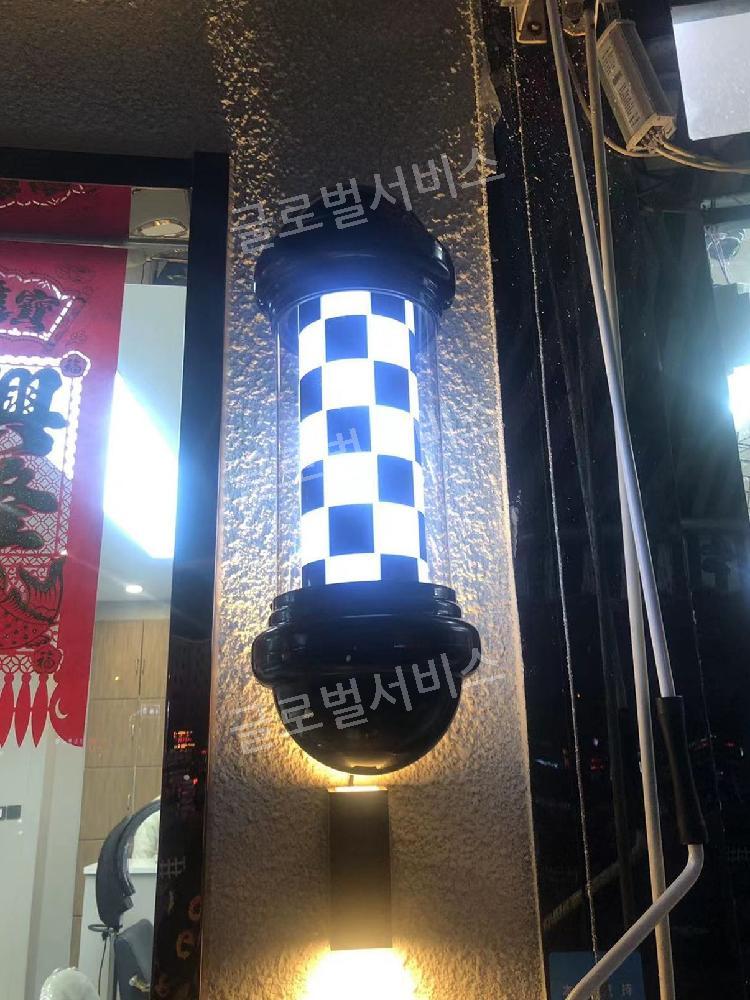 헤어샵 원통 싸인볼 둥근 이발소 미용실 회전 방수 간판 롤러 사인볼 : 글로벌 서비스