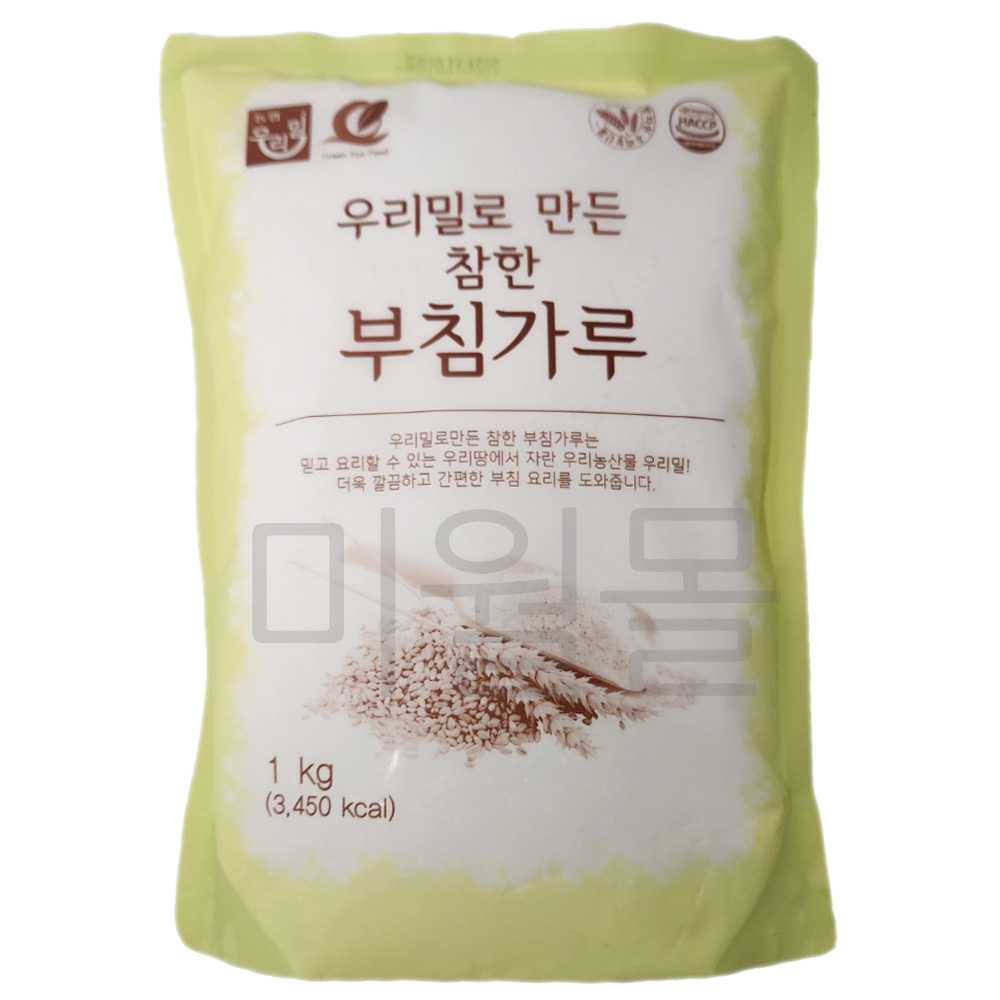 농협우리밀 통밀가루1kg 우리밀가루 국산밀쌀 : 미월몰