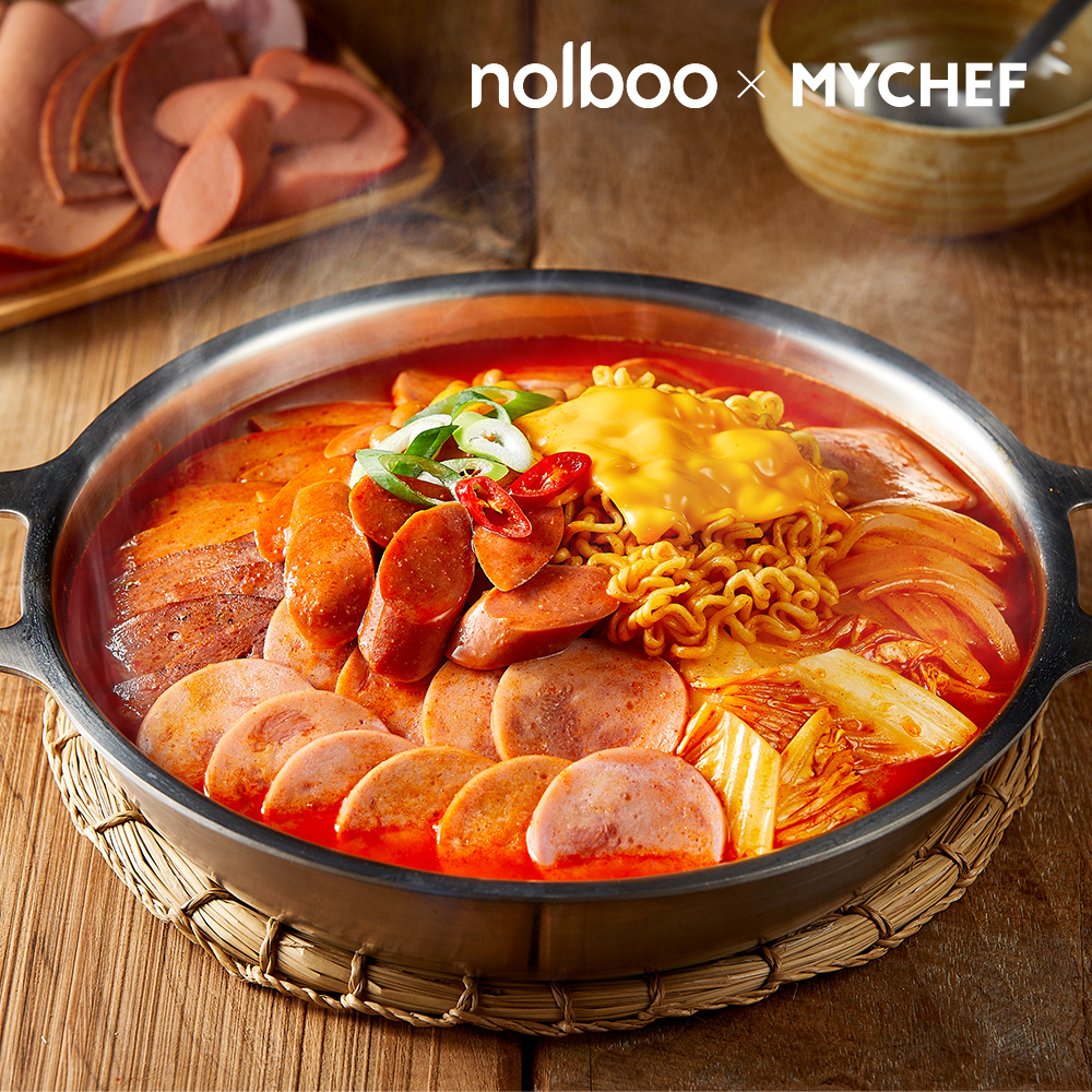 [마이셰프] 놀부 부대찌개(2인) : 마이셰프