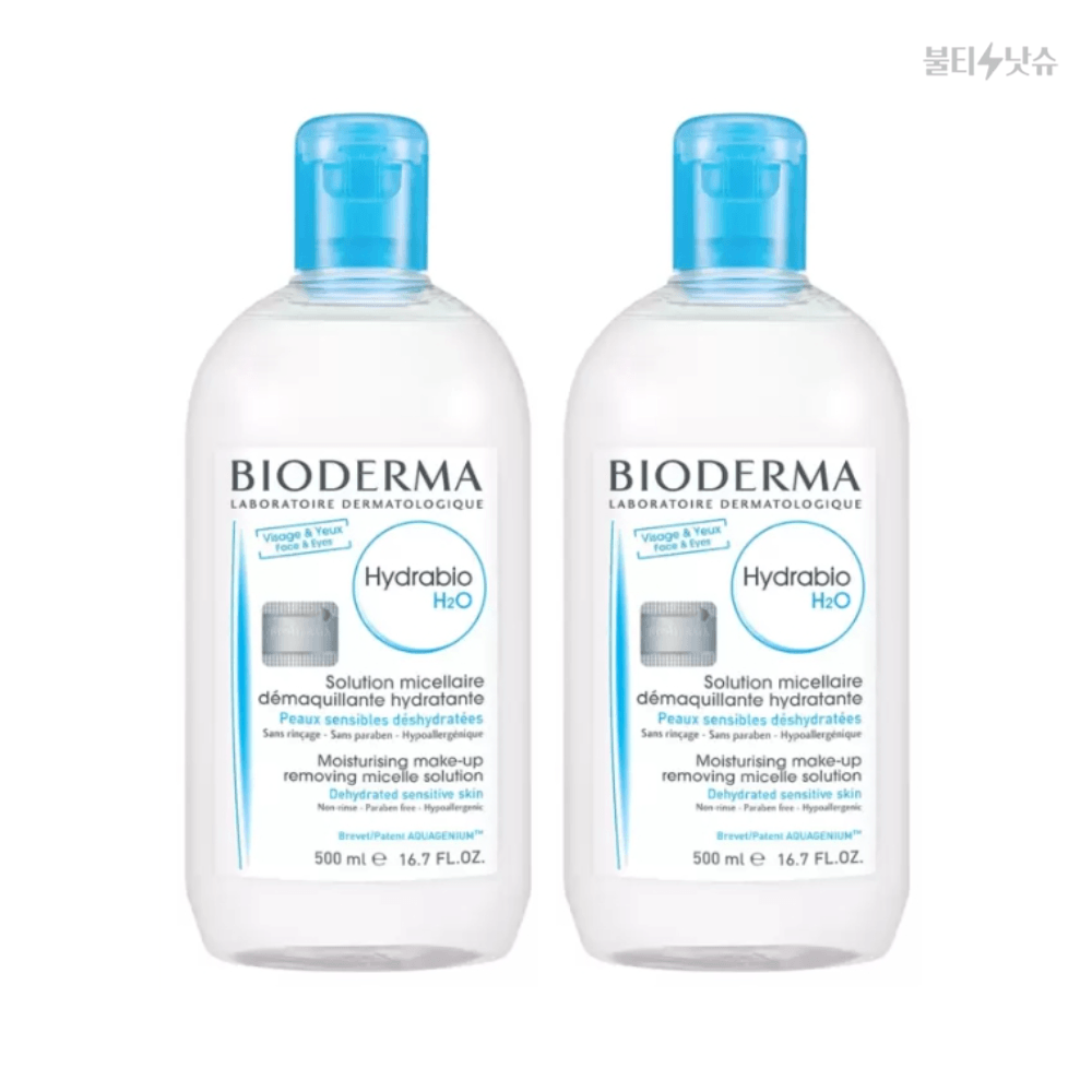 코스트코 바이오더마 하이드라바이오 H2O 클렌징 워터 500ml 2개 : 불티낫슈