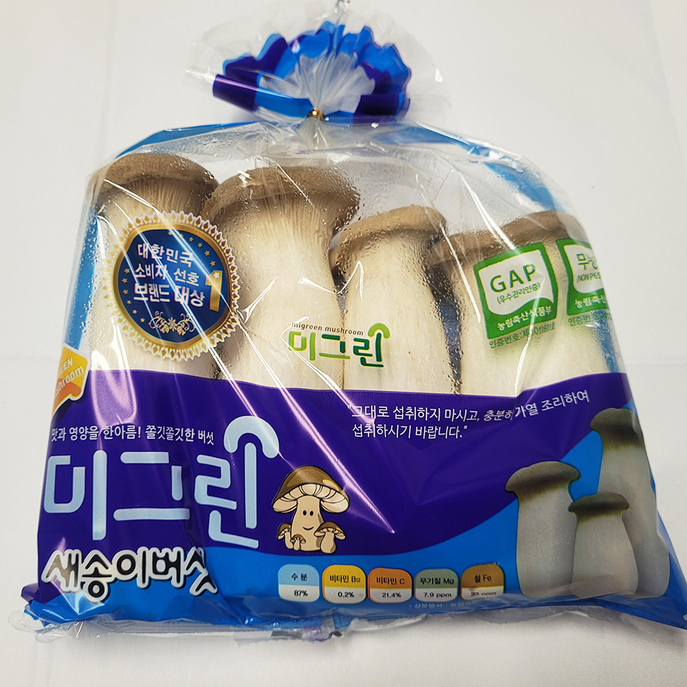 [미추홀구 배달] 새송이버섯 1봉 [석바위 새마을청과] : 동네시장 장보기