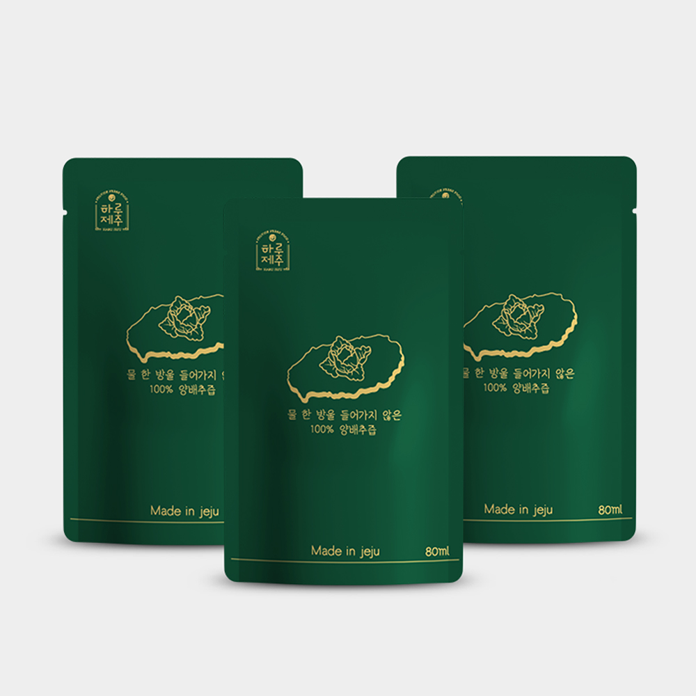 유기농 위 건강 양배추즙 브로콜리즙 진액 60팩+30팩 : 초록당근